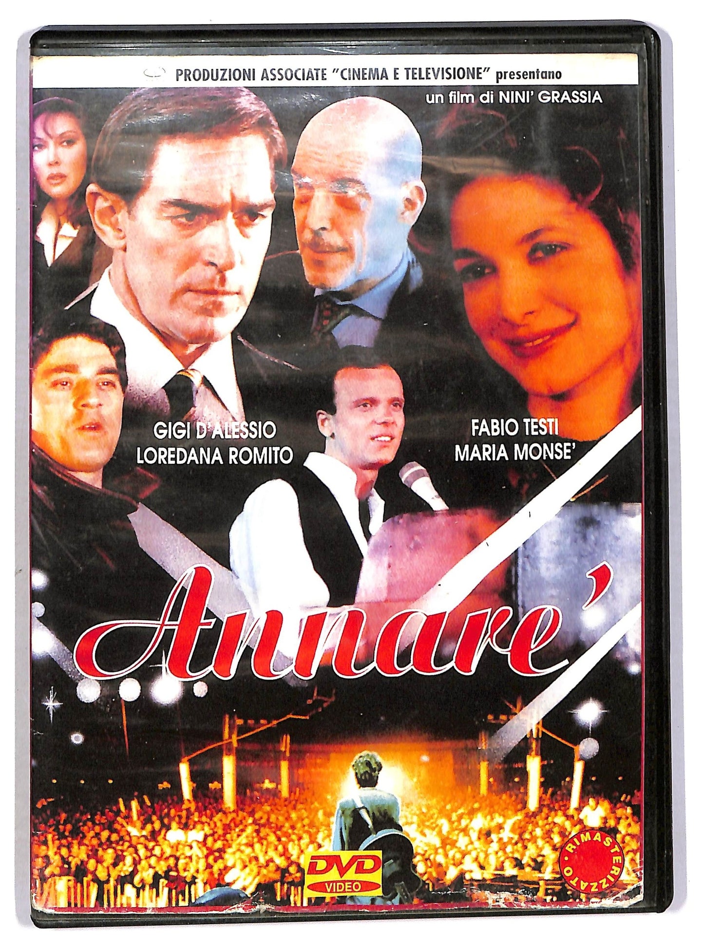 EBOND Annare DVD D785616