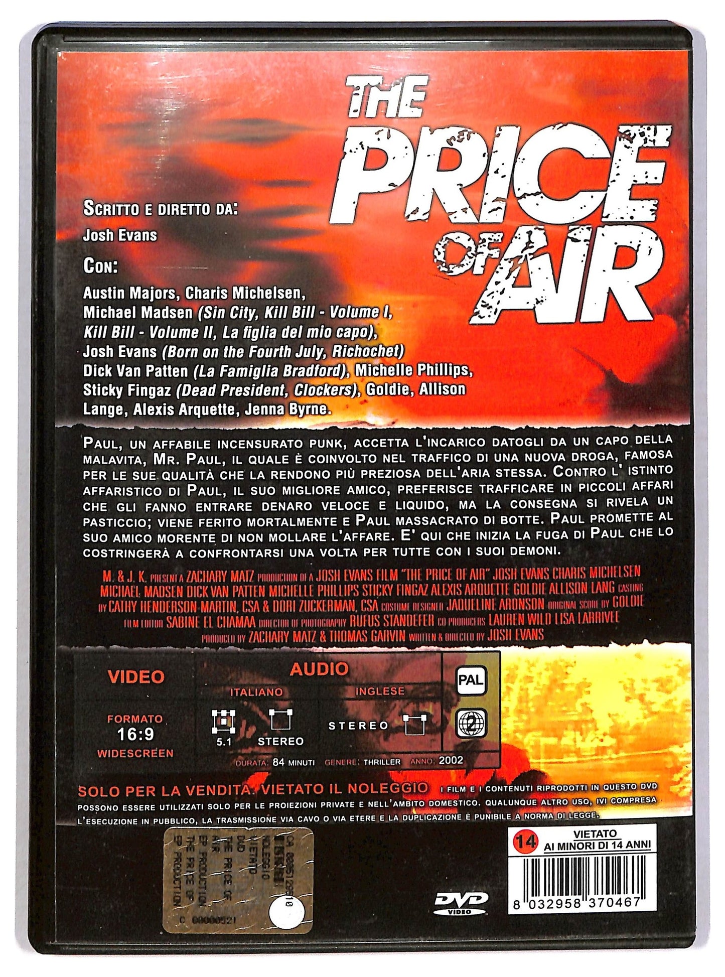 EBOND The Price of Air DVD D785618