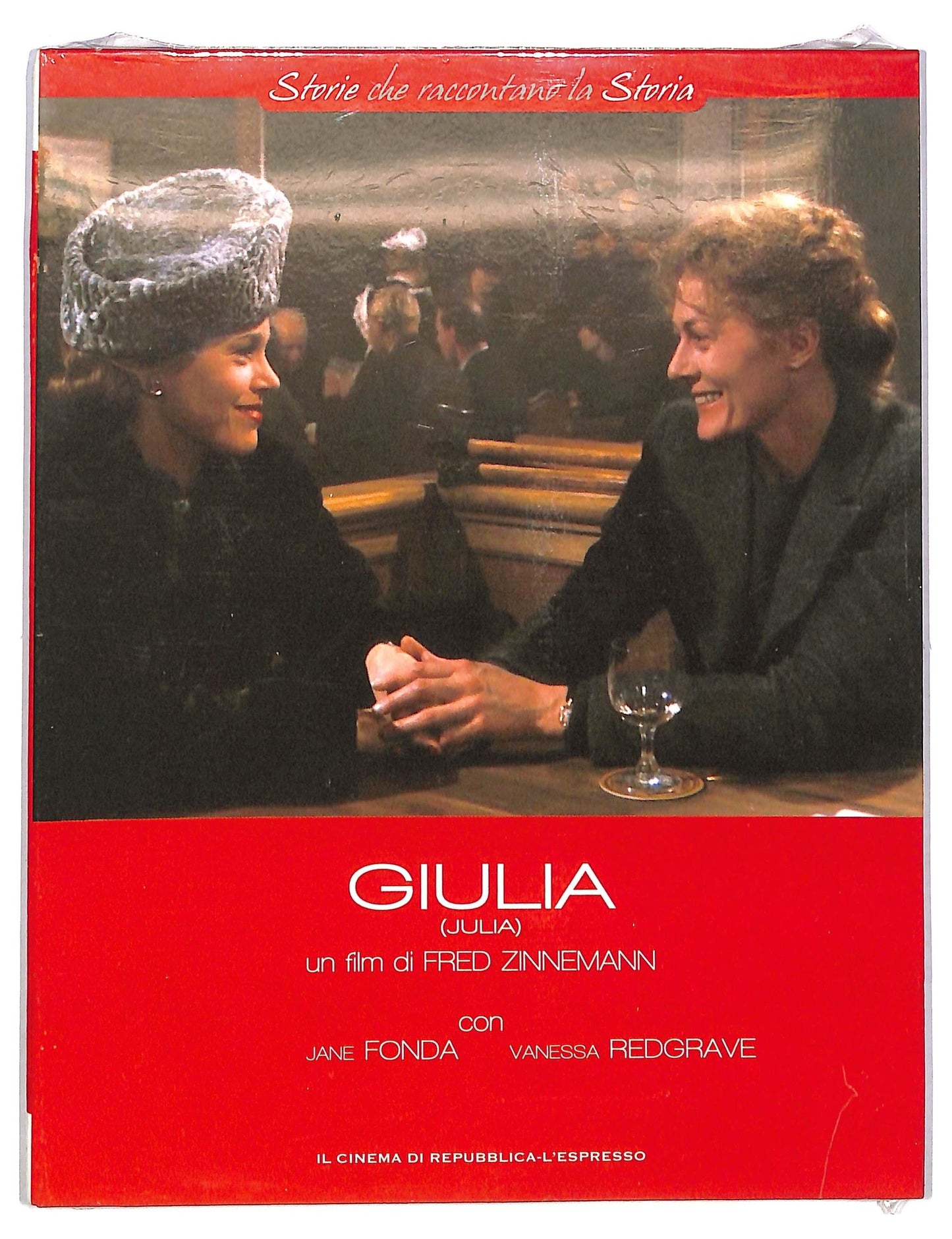 EBOND Giulia (film) EDITORIALE DVD D785634