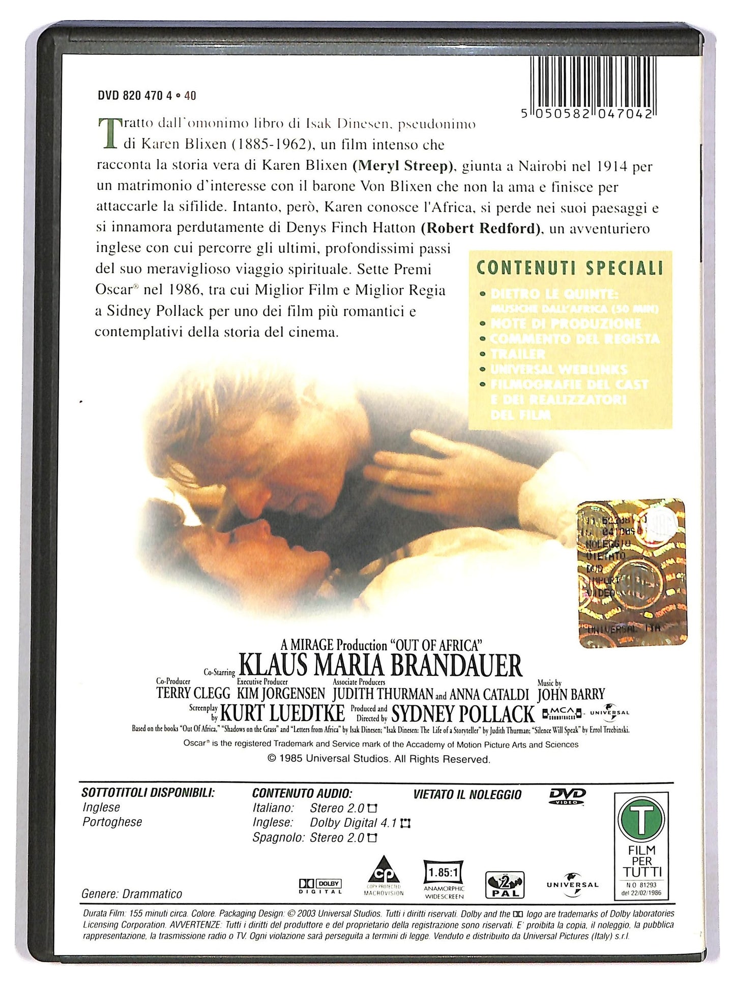 EBOND La mia Africa DVD D785745