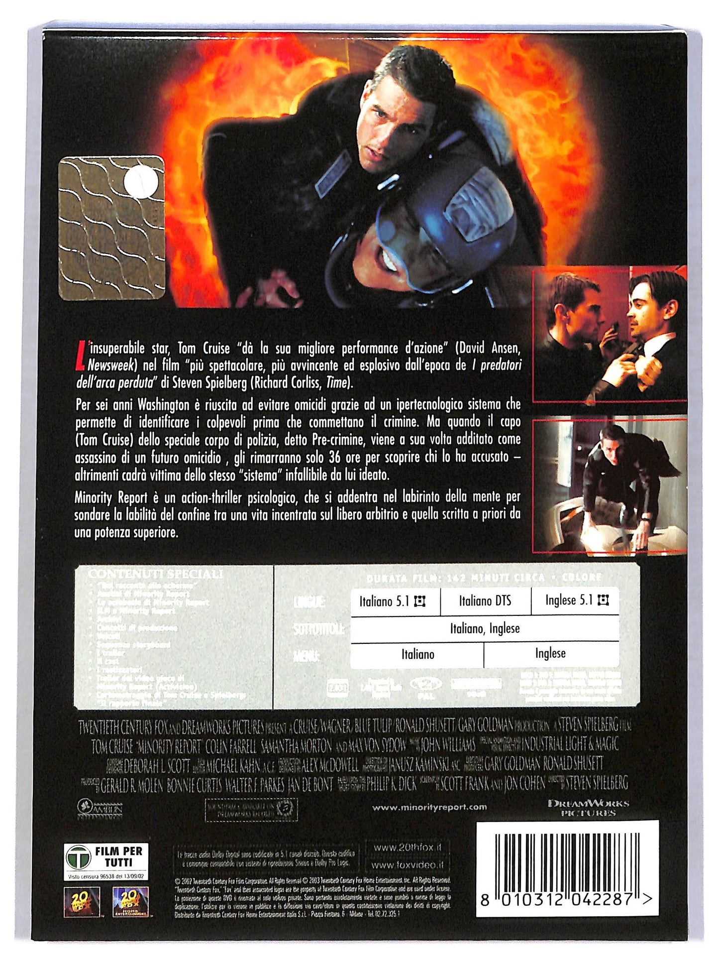 EBOND Minority Report SPECIAL EDITION SLIPCASE DVD D786042