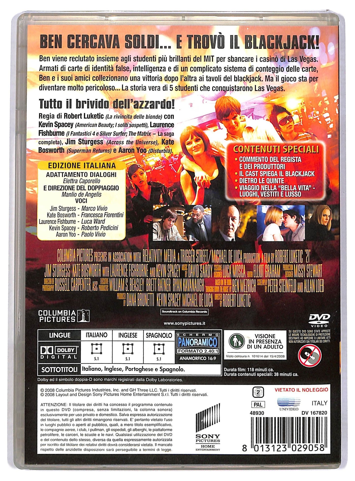 EBOND 21 DVD D786056