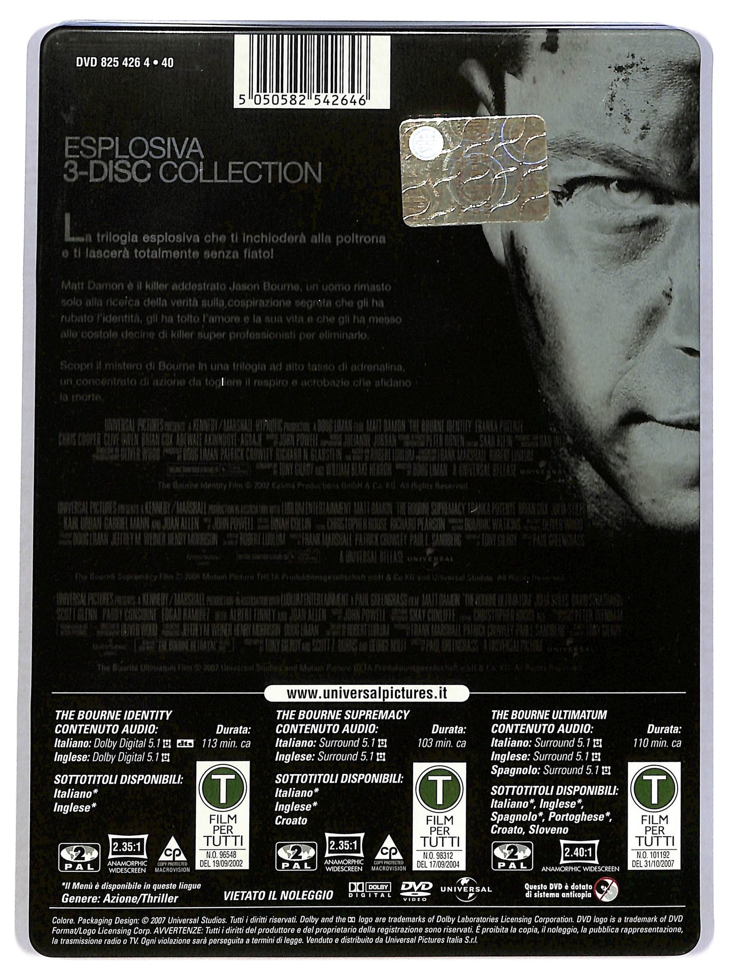 EBOND Bourne Ultimate Collection. Tin Box (3 DVD) Steelbook DVD D786061