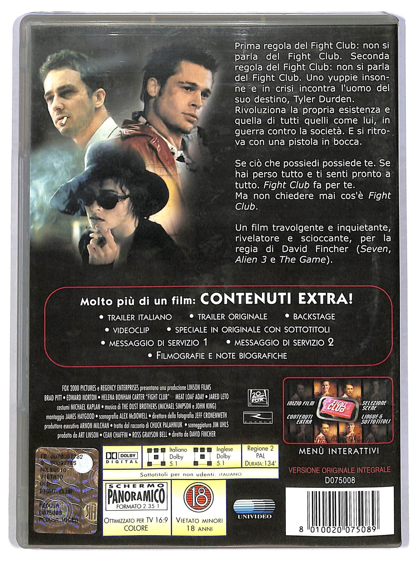 EBOND fight club DVD D786124