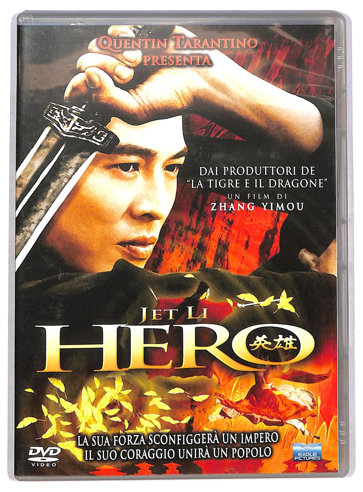 EBOND Hero EDITORIALE DVD D786435