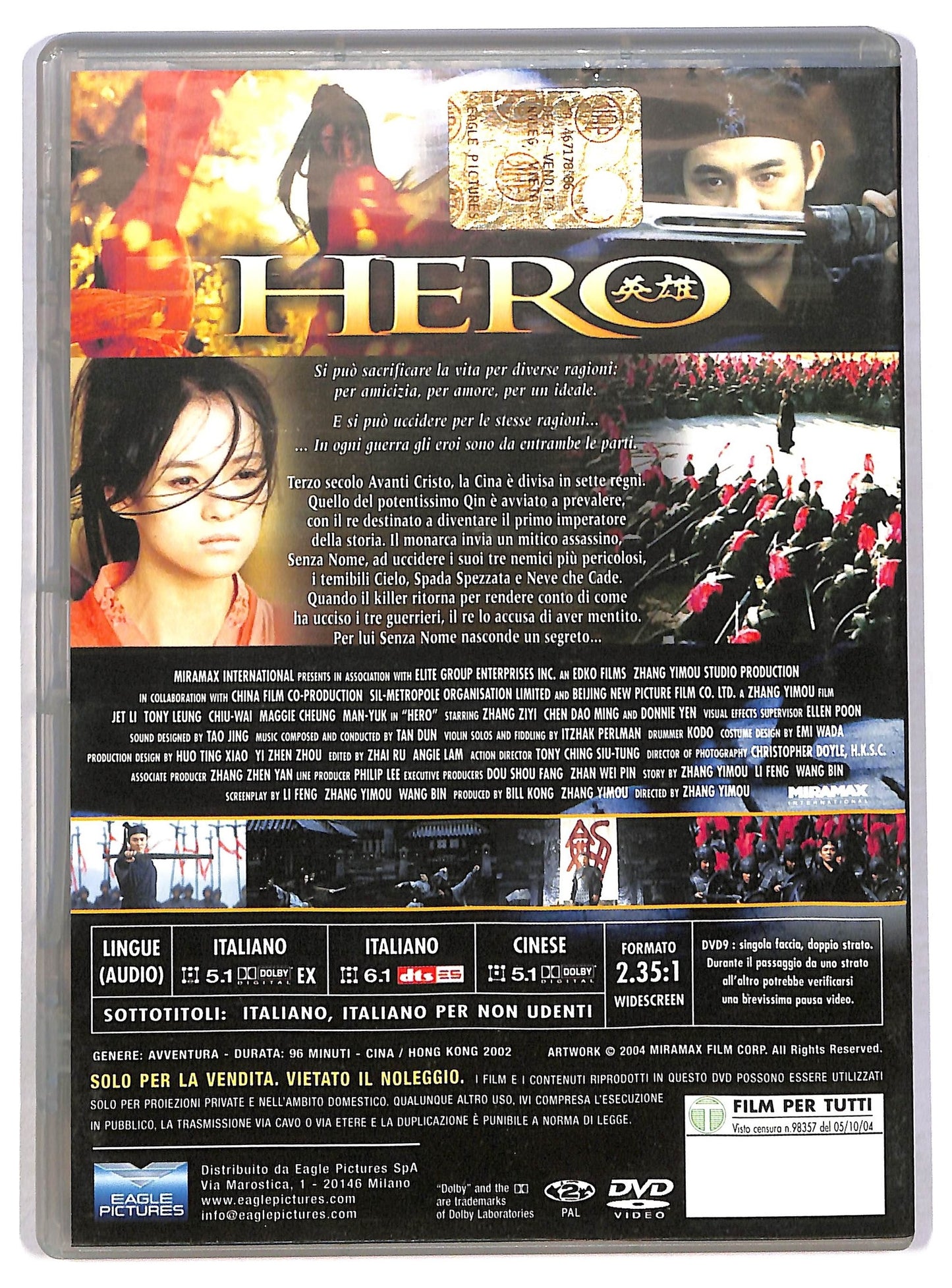 EBOND Hero EDITORIALE DVD D786435