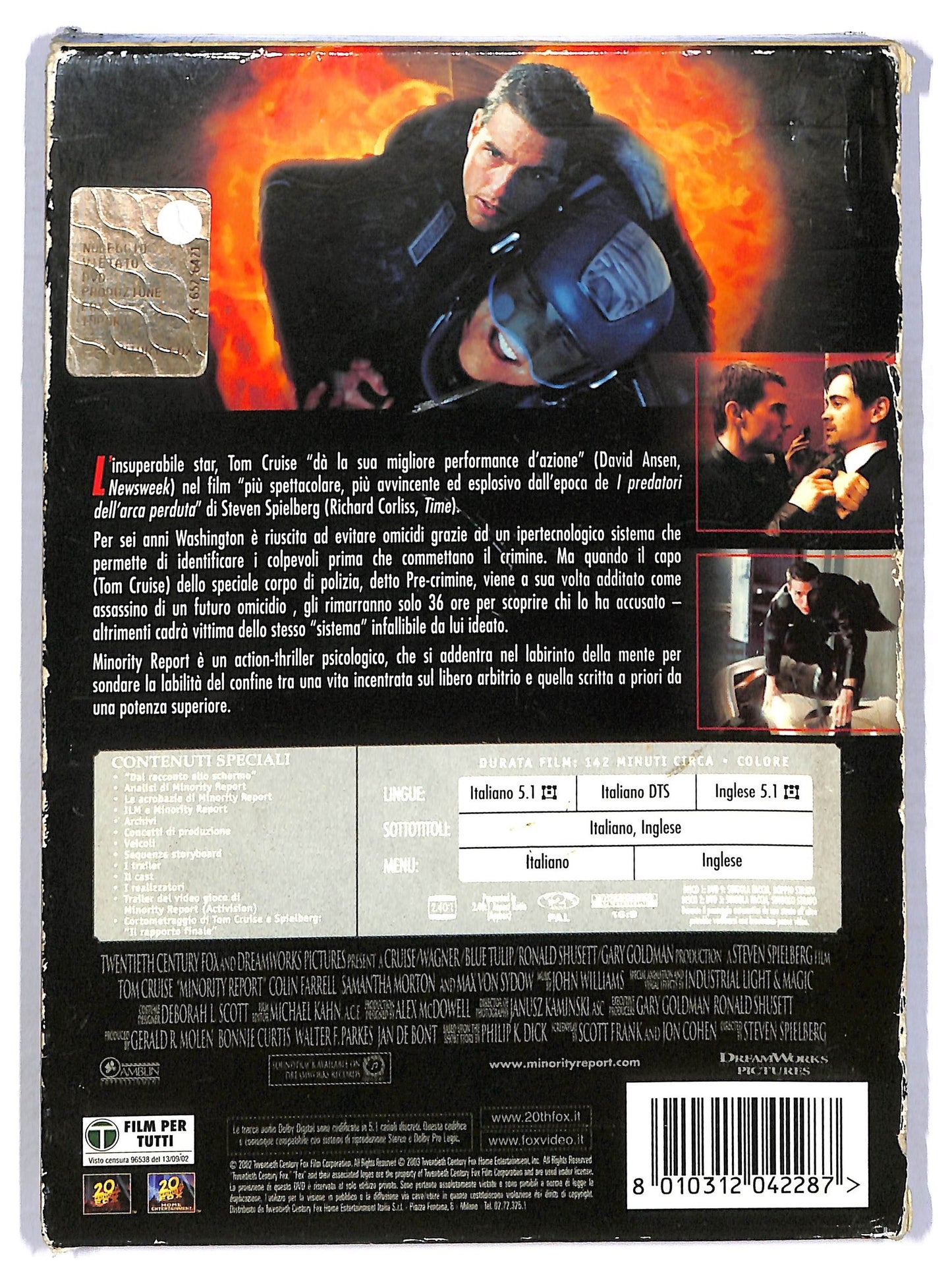EBOND Minority Report SPECIAL EDITION SLIPCASE DVD D786608