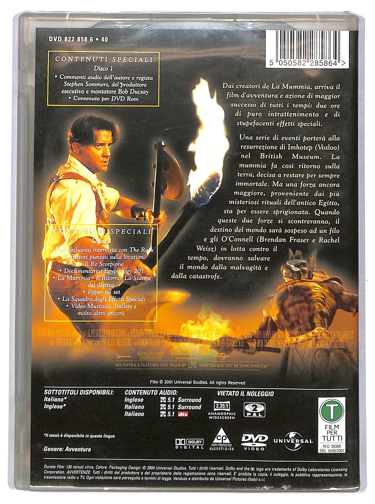 EBOND la mummia - il ritorno DVD D786633