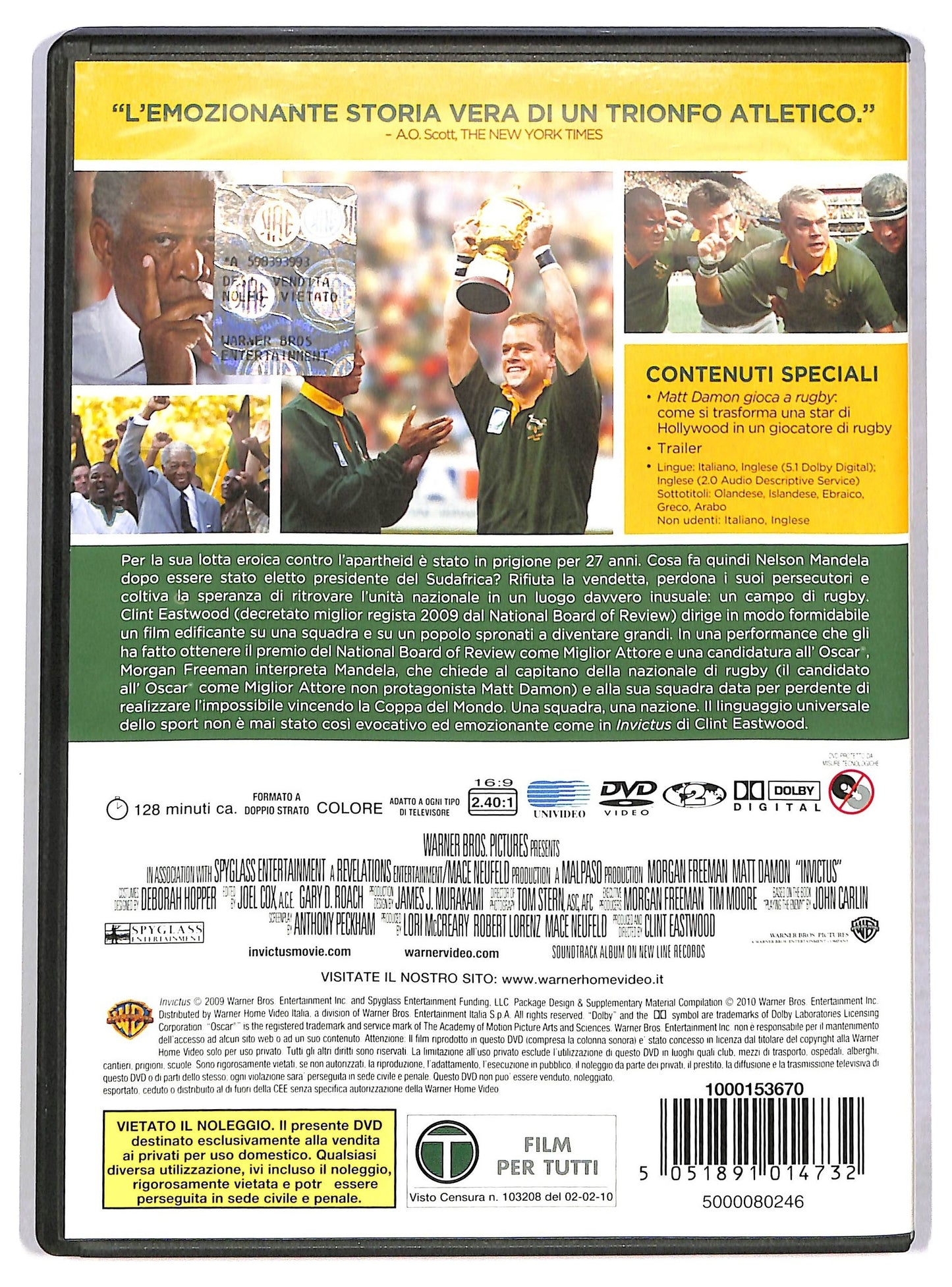 EBOND Invictus DVD D786650