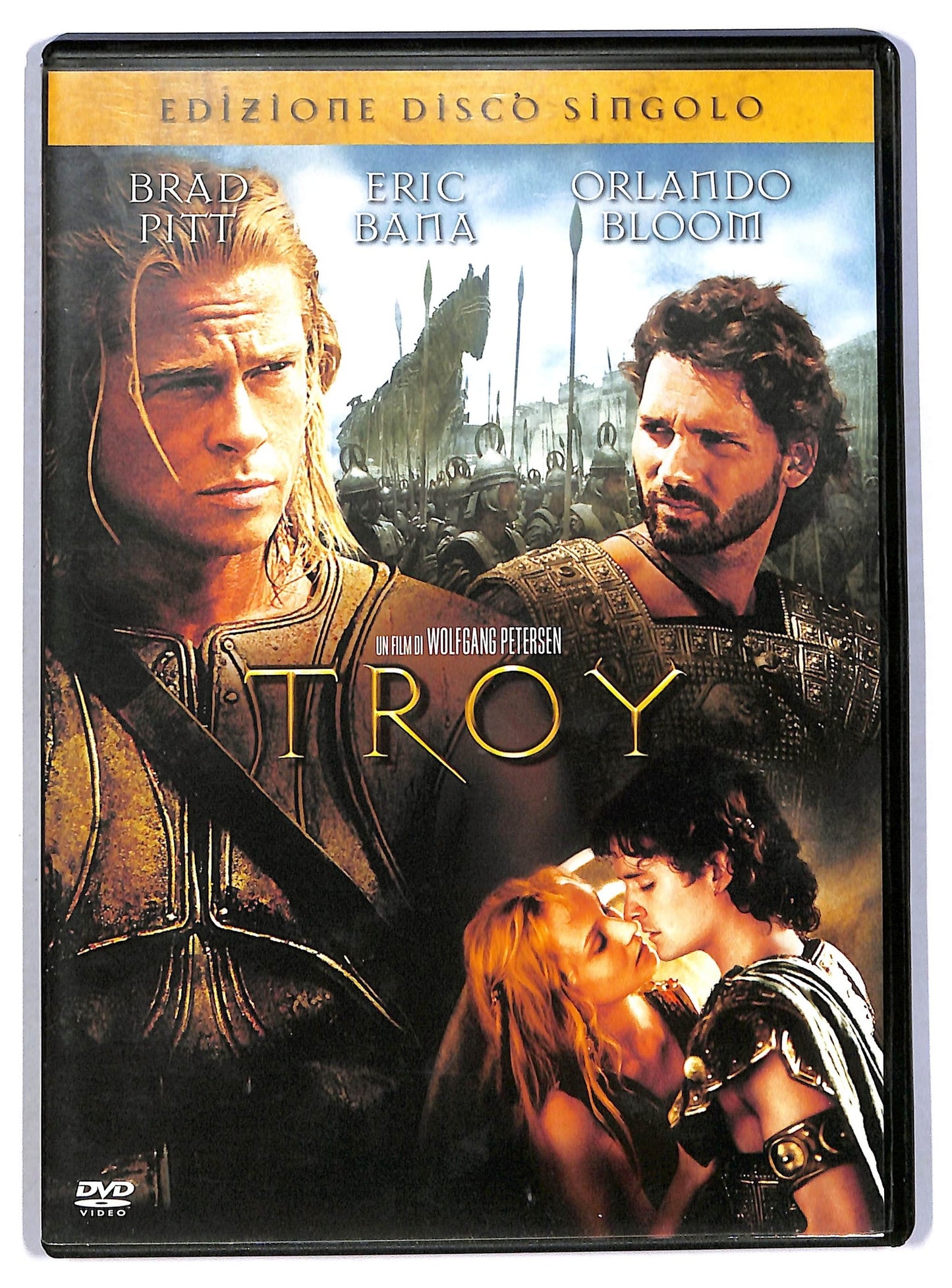 EBOND Troy DVD D786715