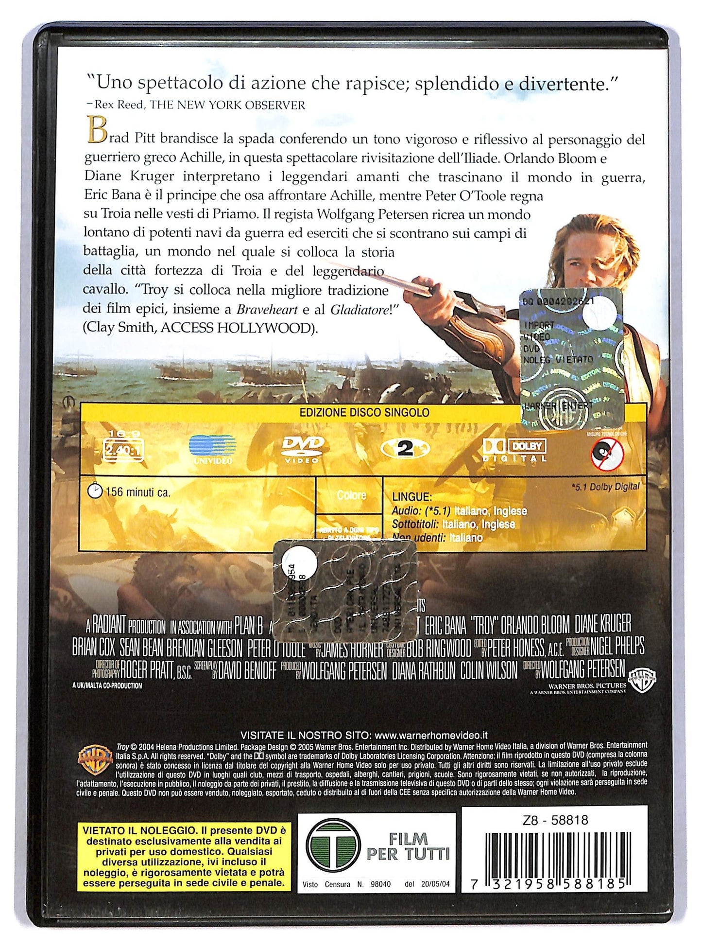 EBOND Troy DVD D786715