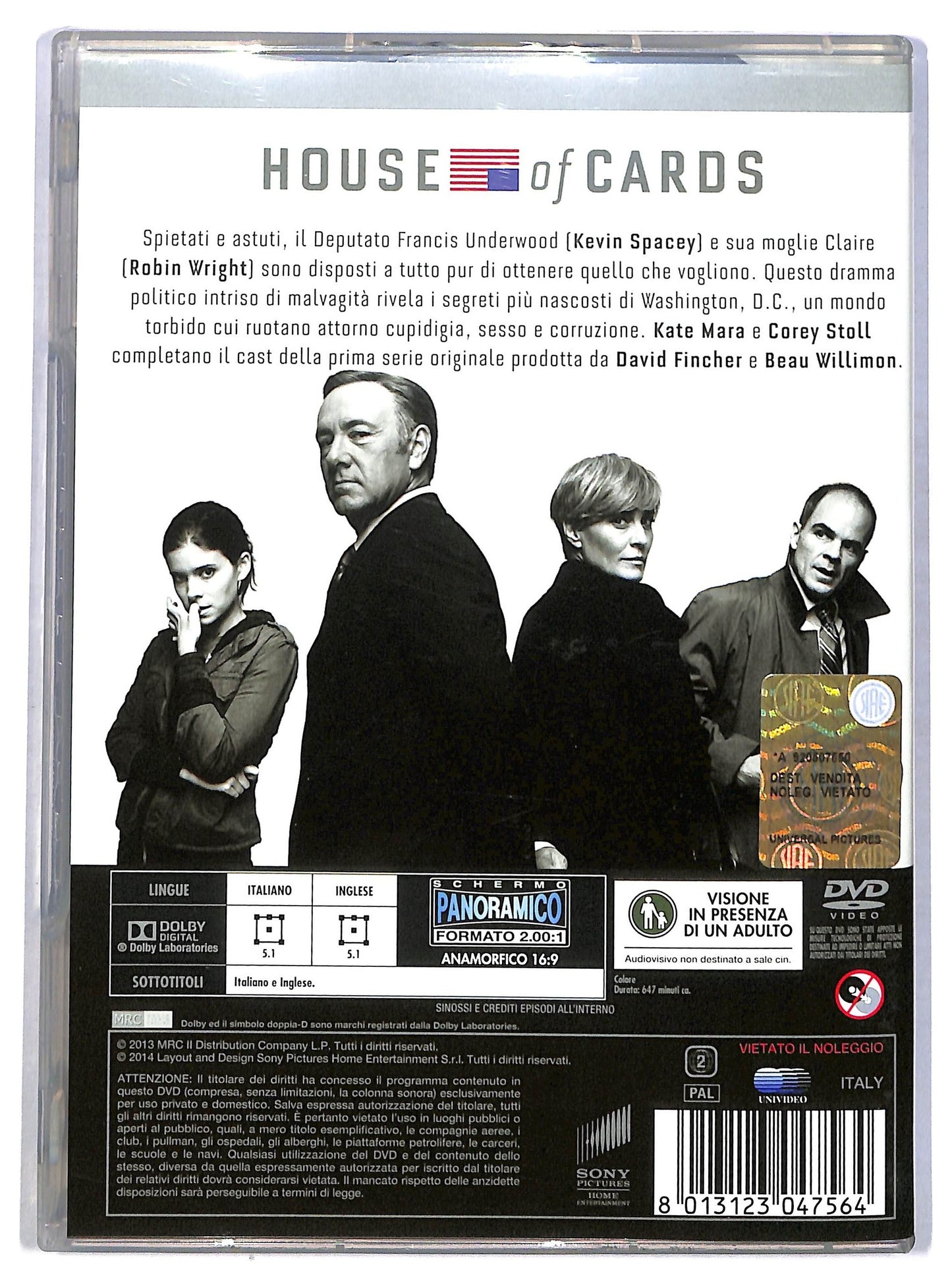 EBOND House Of Cards , Prima Stagione Completa DVD D786717