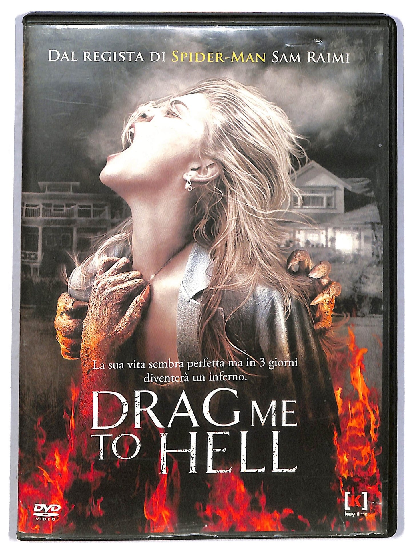 EBOND Drag Me to Hell DVD NOLEGGIO D786726