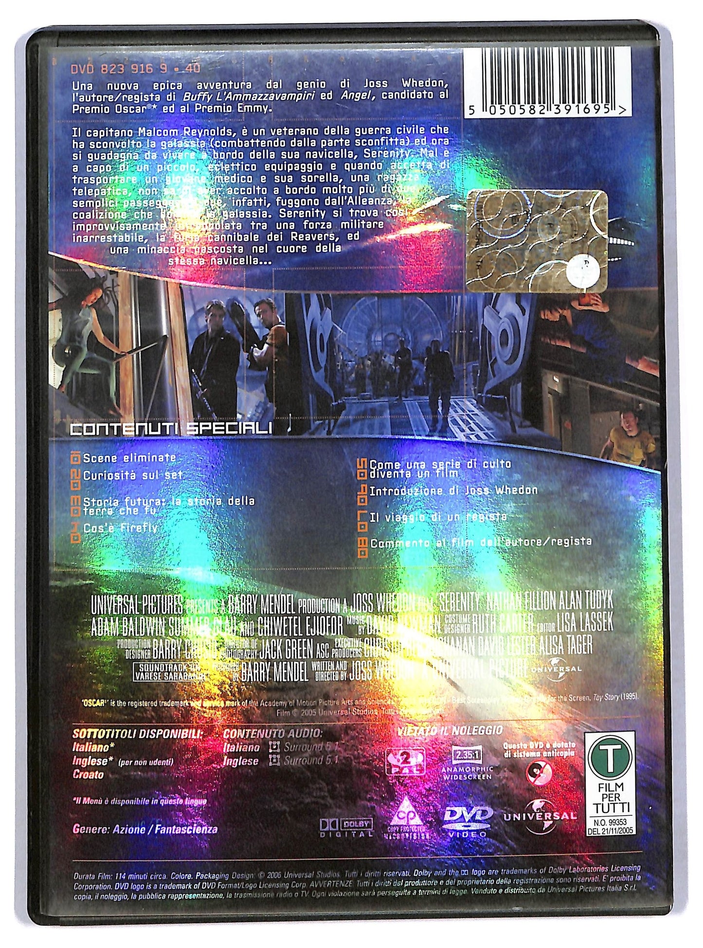 EBOND serenity DVD D786743