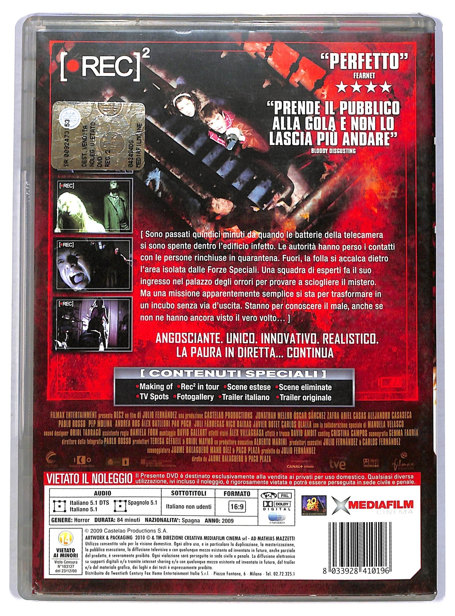 EBOND Rec 2 DVD D786805
