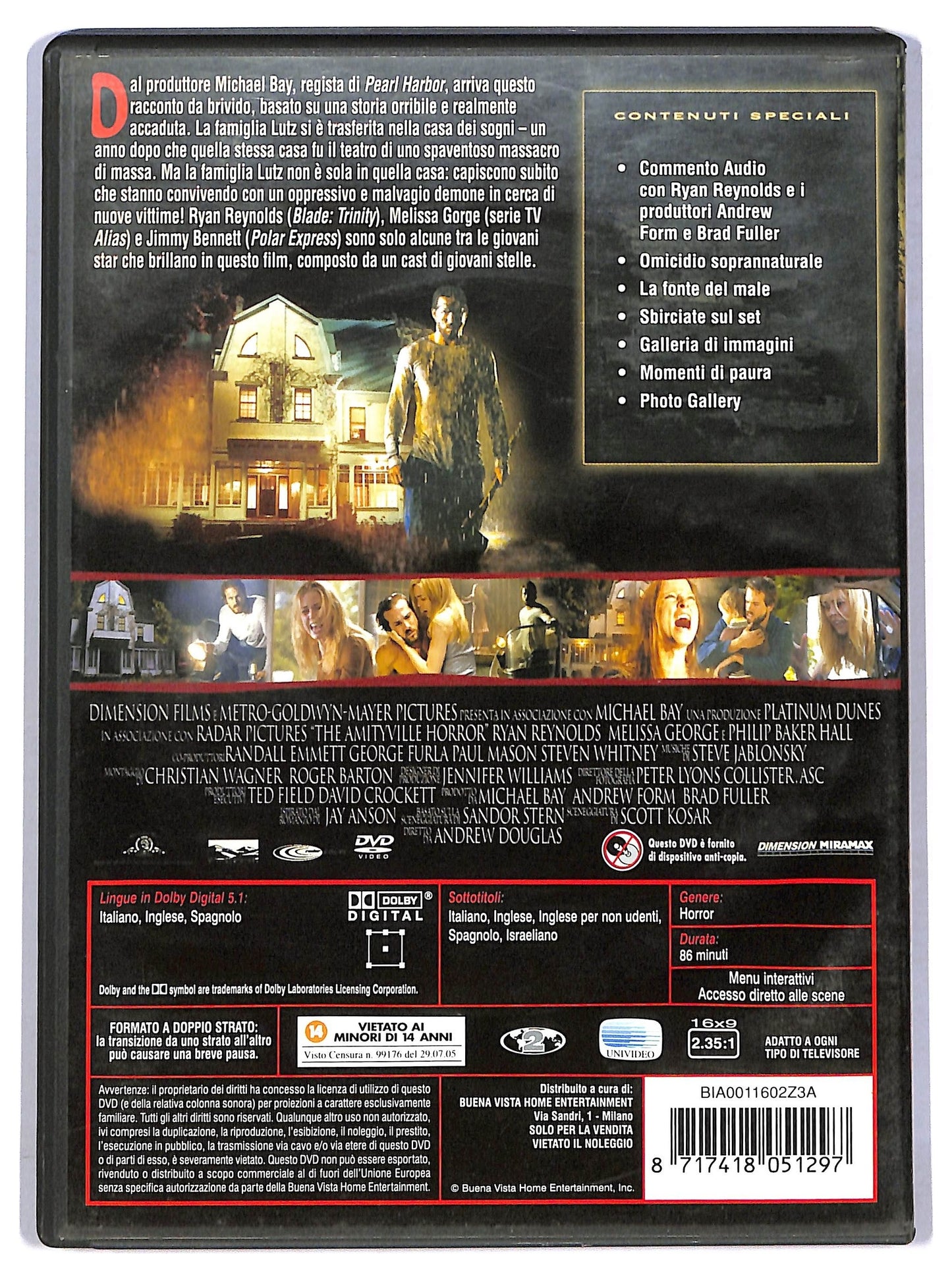 EBOND The Amityville horror DVD D786810