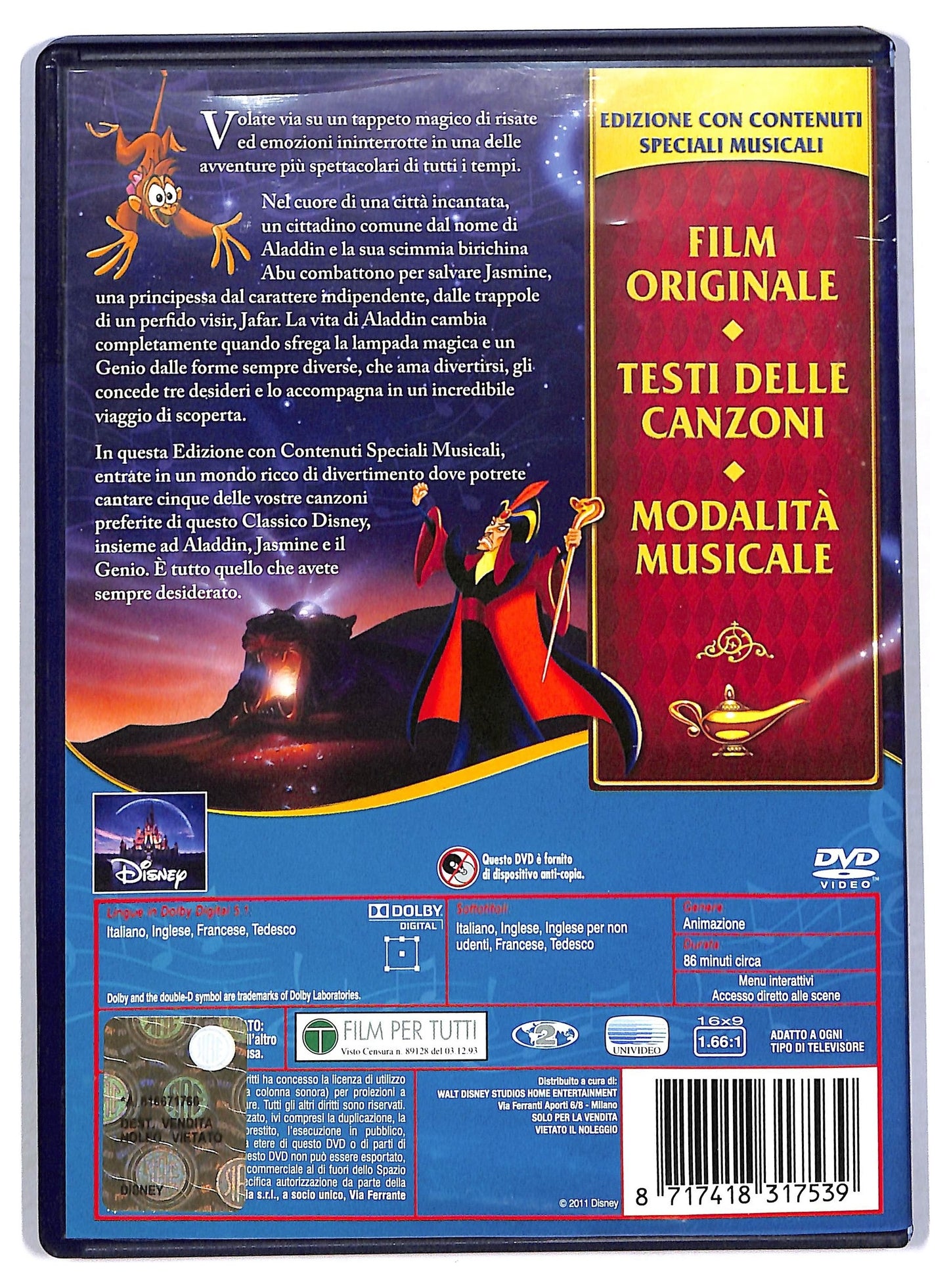 EBOND Aladdin slipcase  DVD SLIM D787057