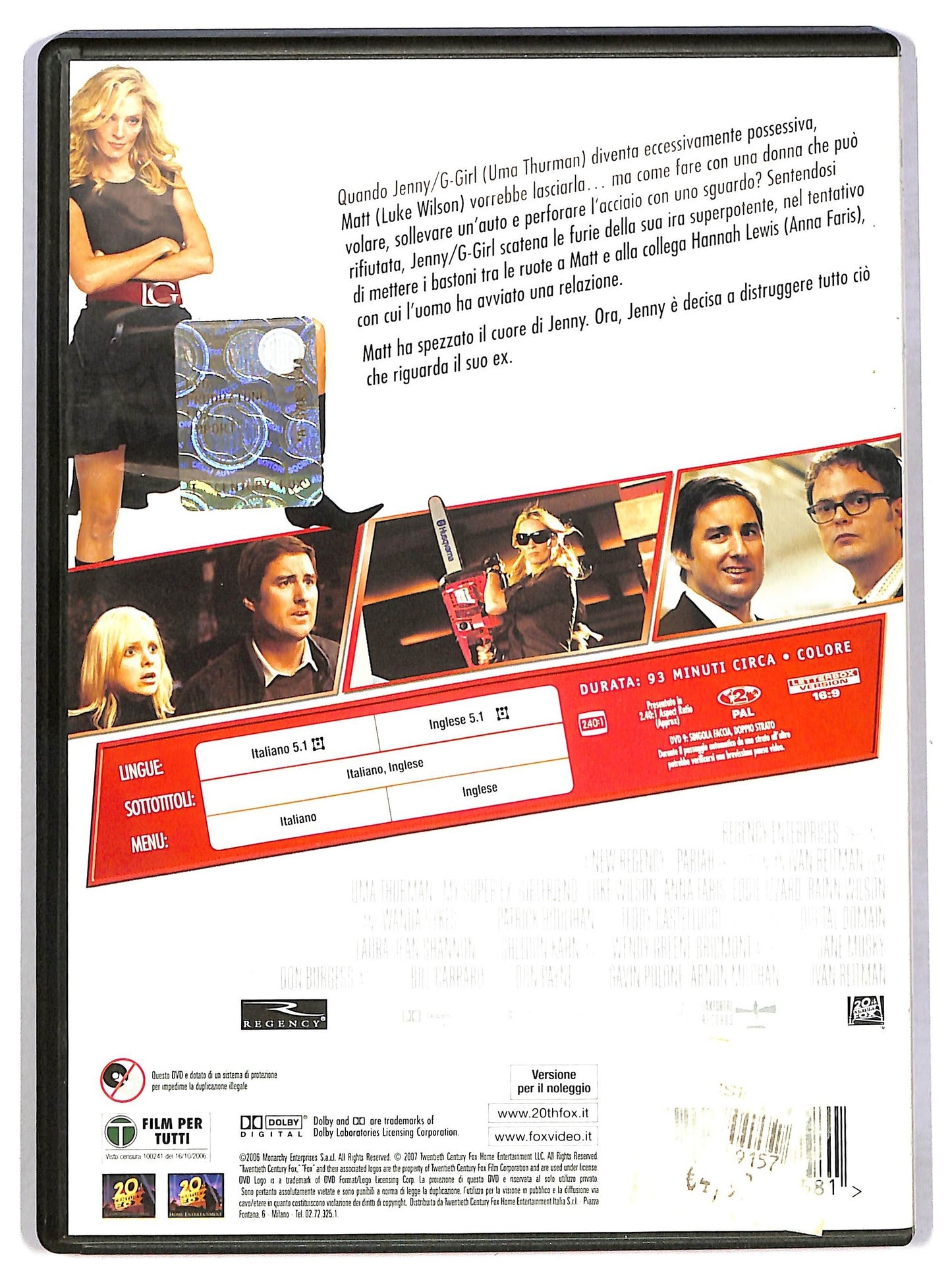 EBOND La mia super ex-ragazza NOLEGGIO DVD D787247