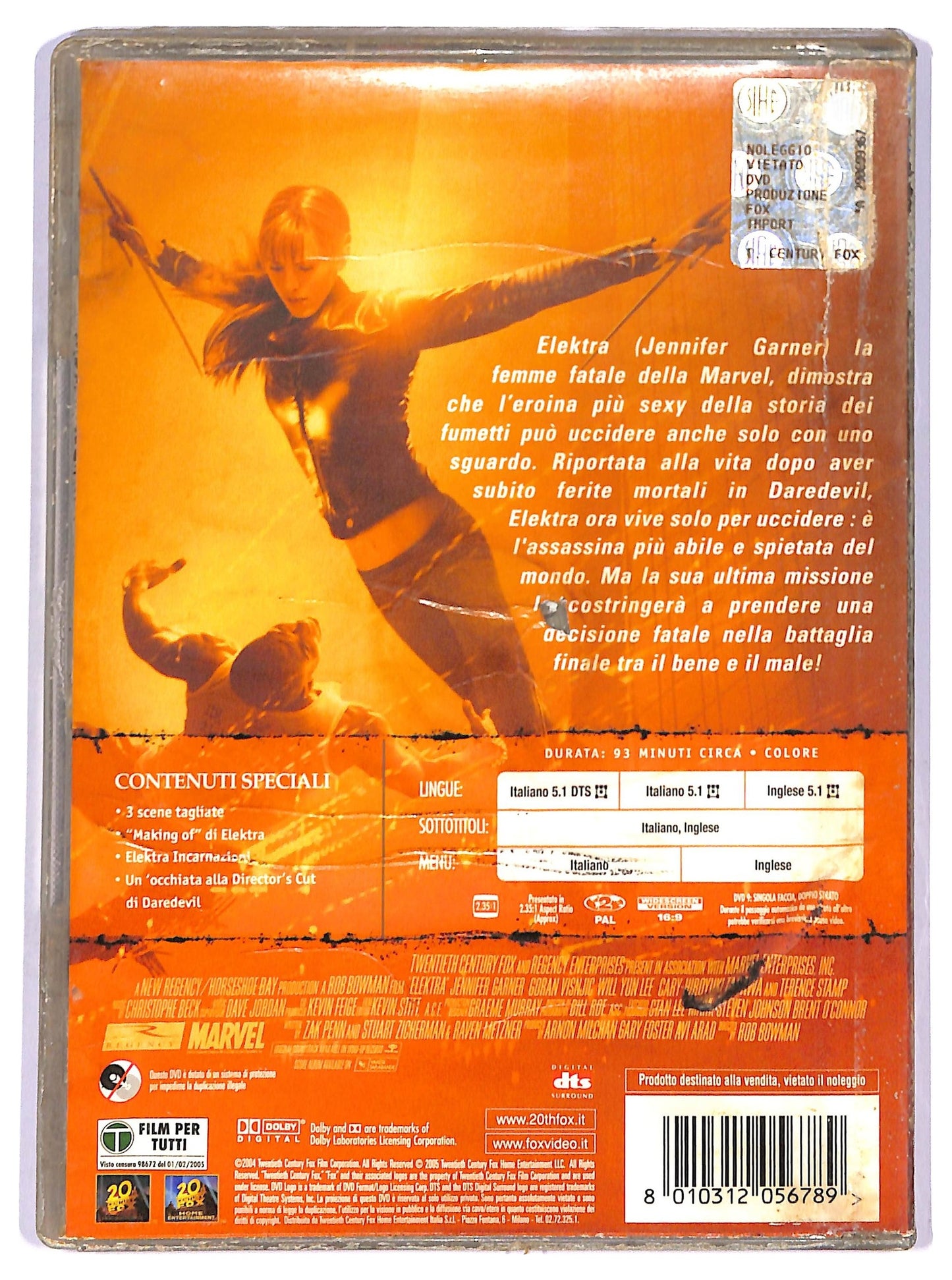 EBOND Elektra DVD D787311