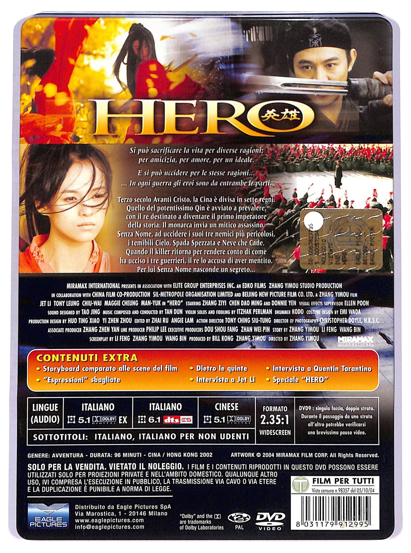 EBOND hero STEELBOOK DVD D787415