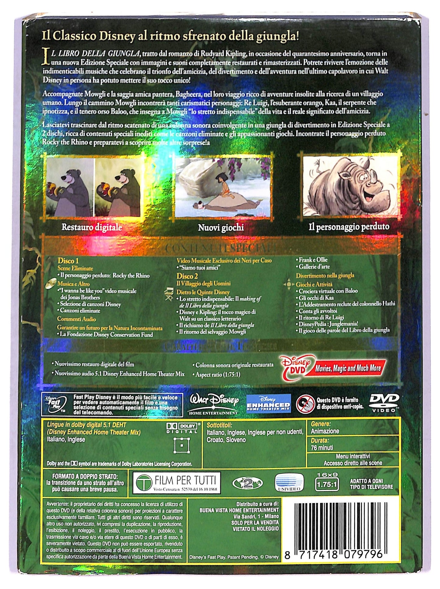 EBOND Il libro della giungla EDIZIONE SPECIALE 2 DISCHI DVD D787540