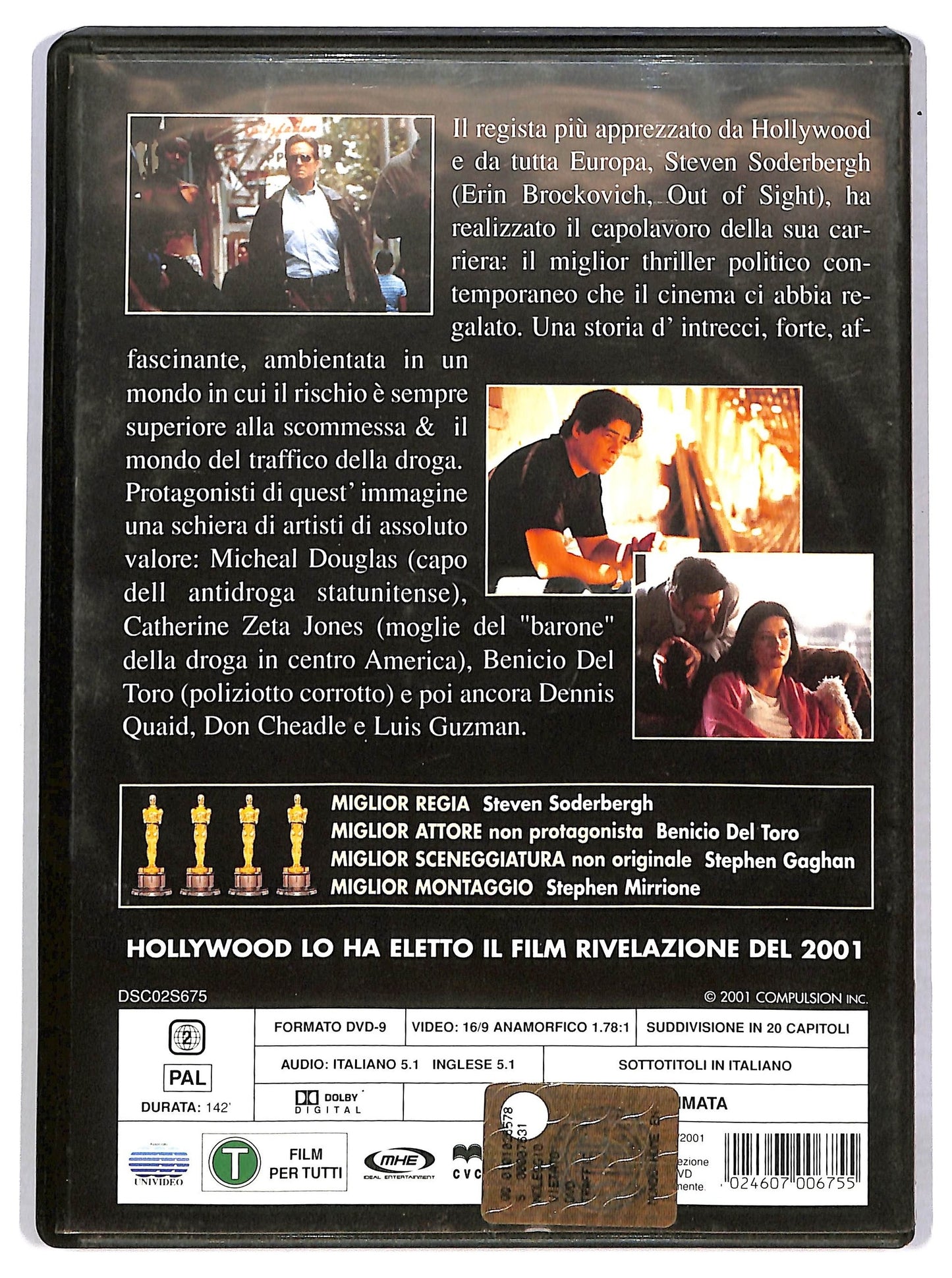 EBOND Traffic DVD D787641