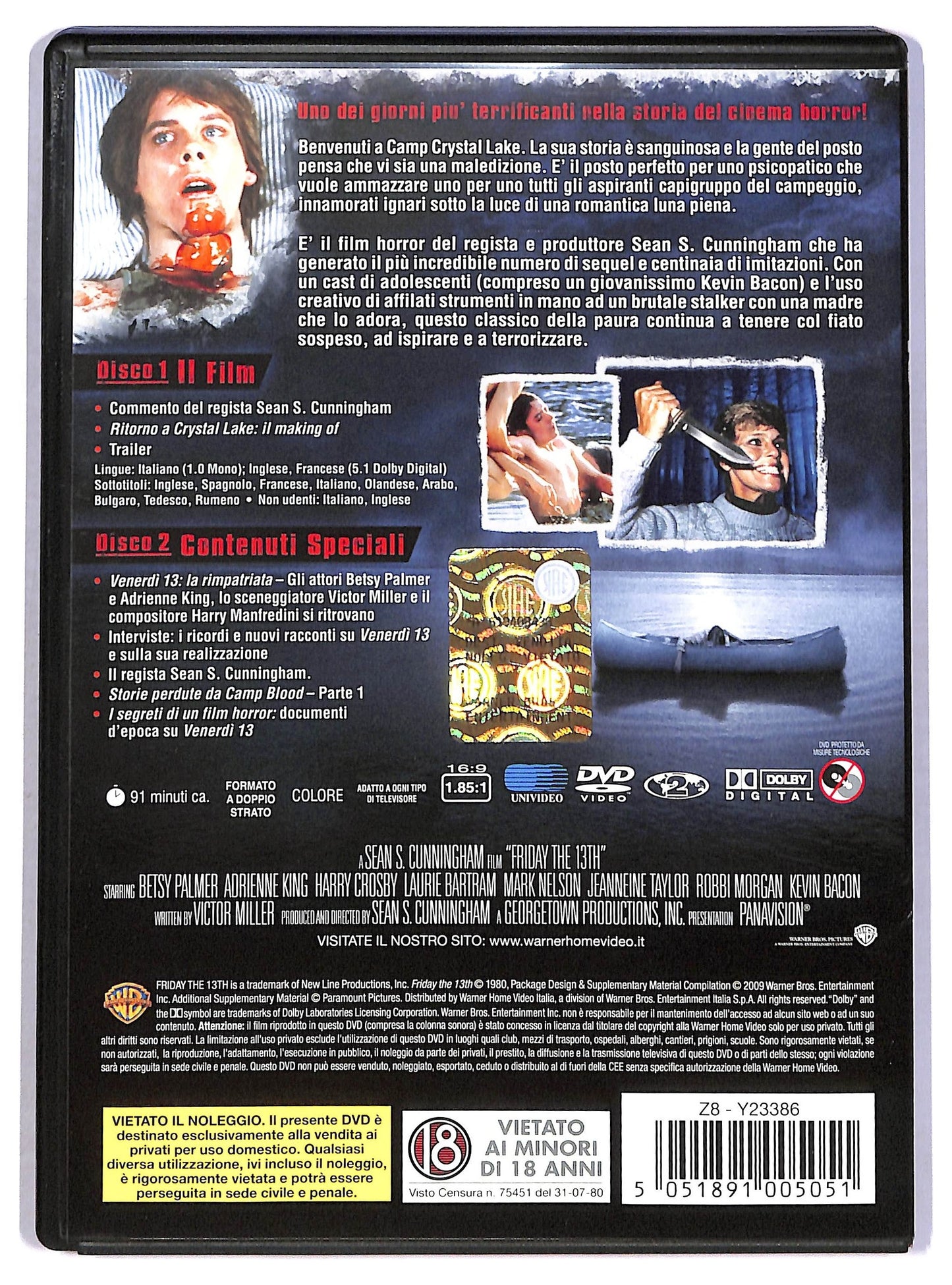 EBOND Venerdi 13 EDIZIONE SPECIALE 2 dischi DVD D787801