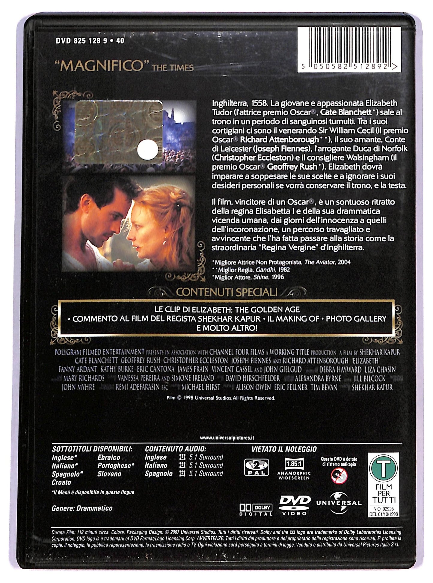 EBOND elizabeth DVD D787933