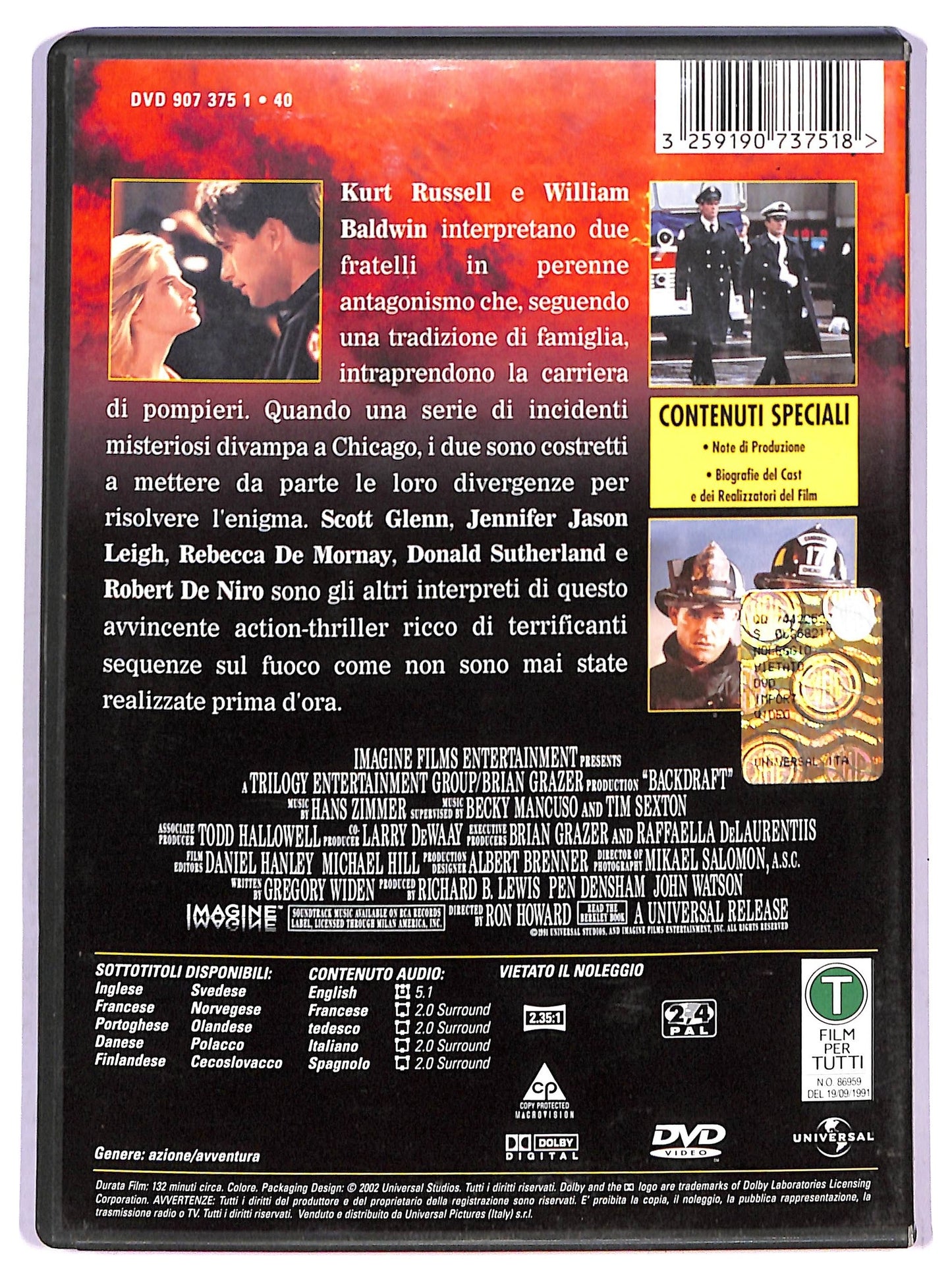 EBOND Fuoco assassino DVD D787953