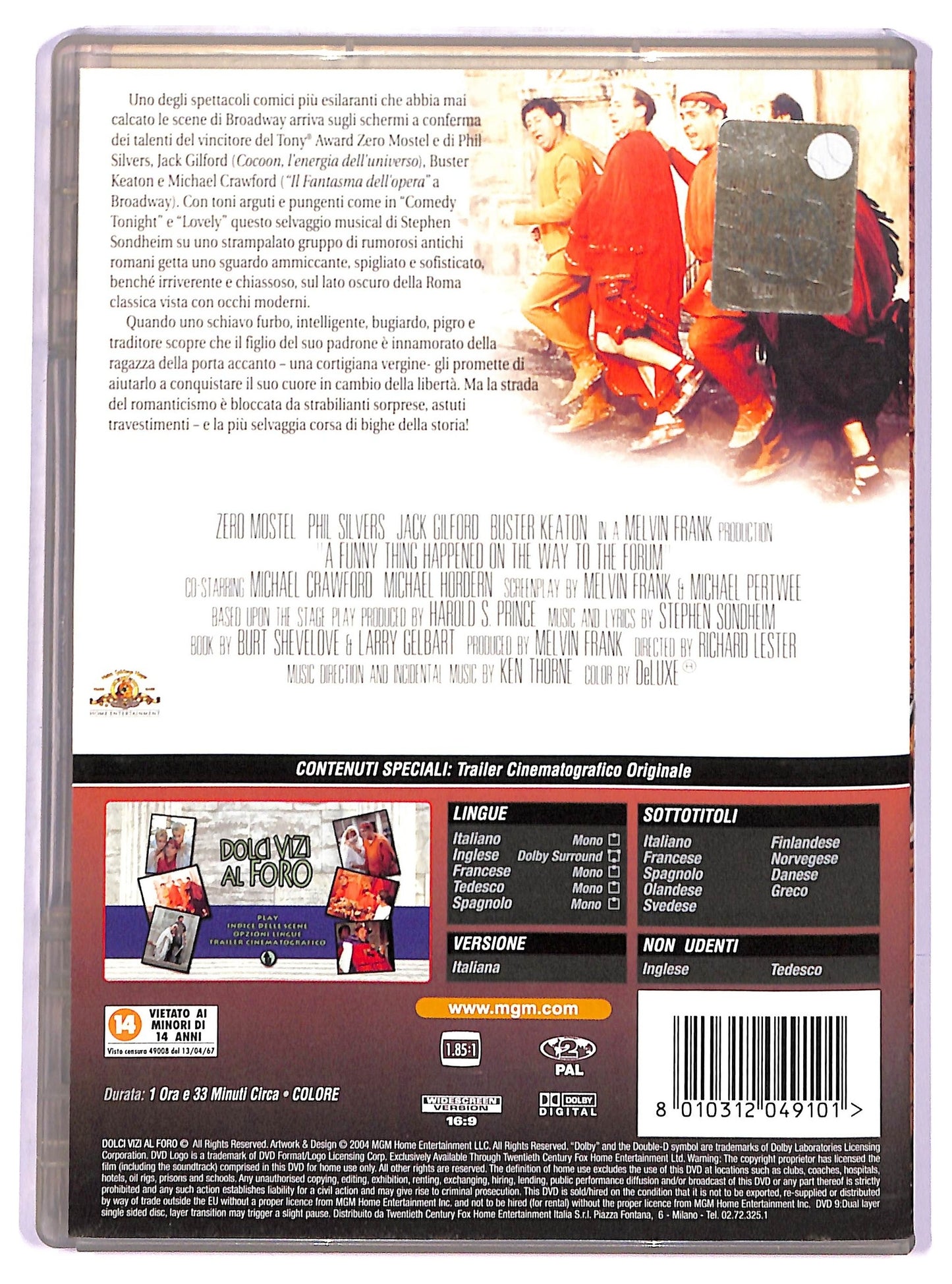 EBOND Dolci vizi al foro DVD D788035