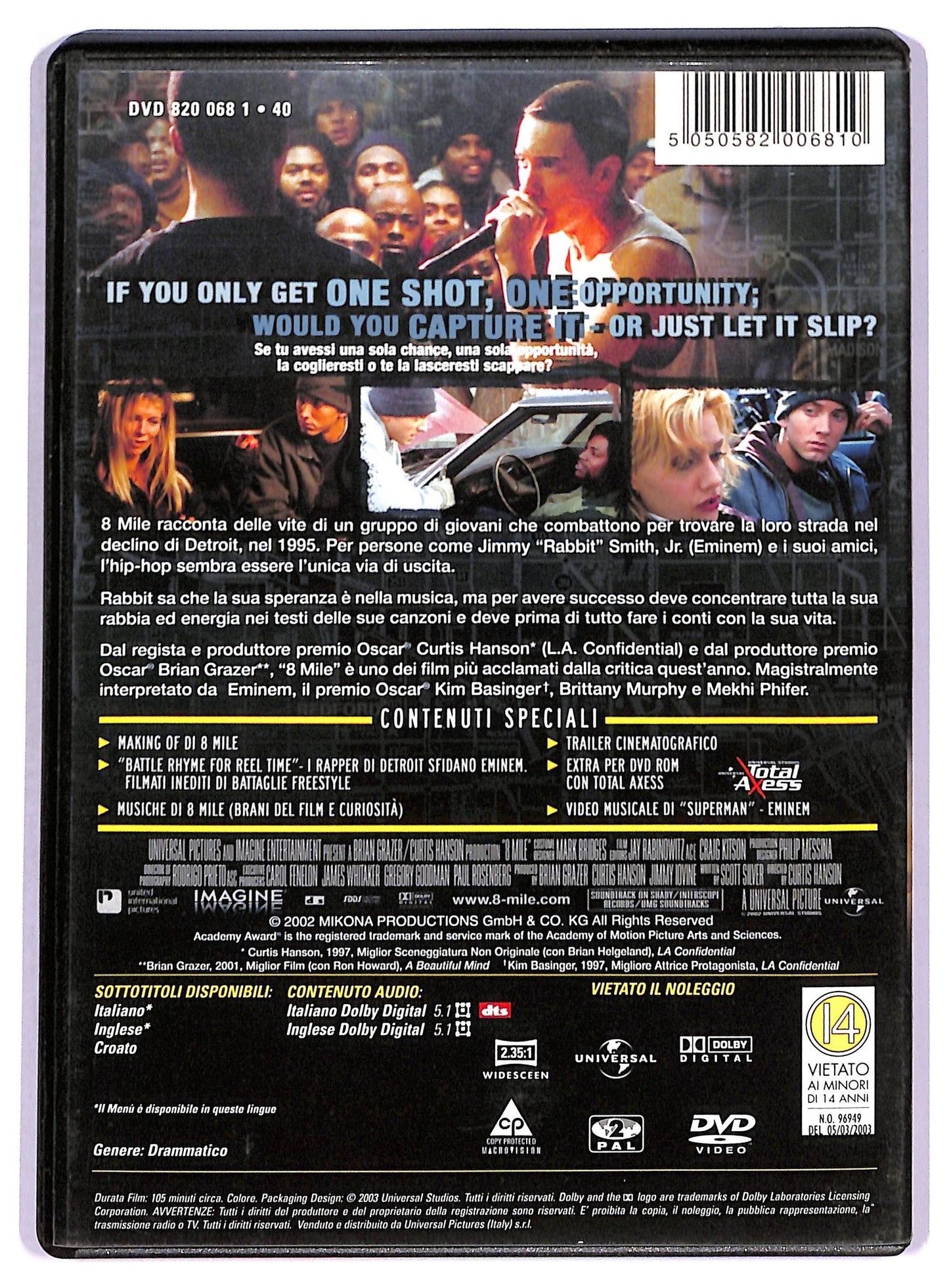 EBOND 8 mile DVD D788125