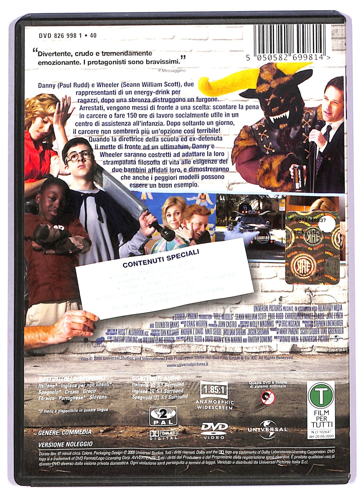 EBOND Role Models Noleggio DVD D788258