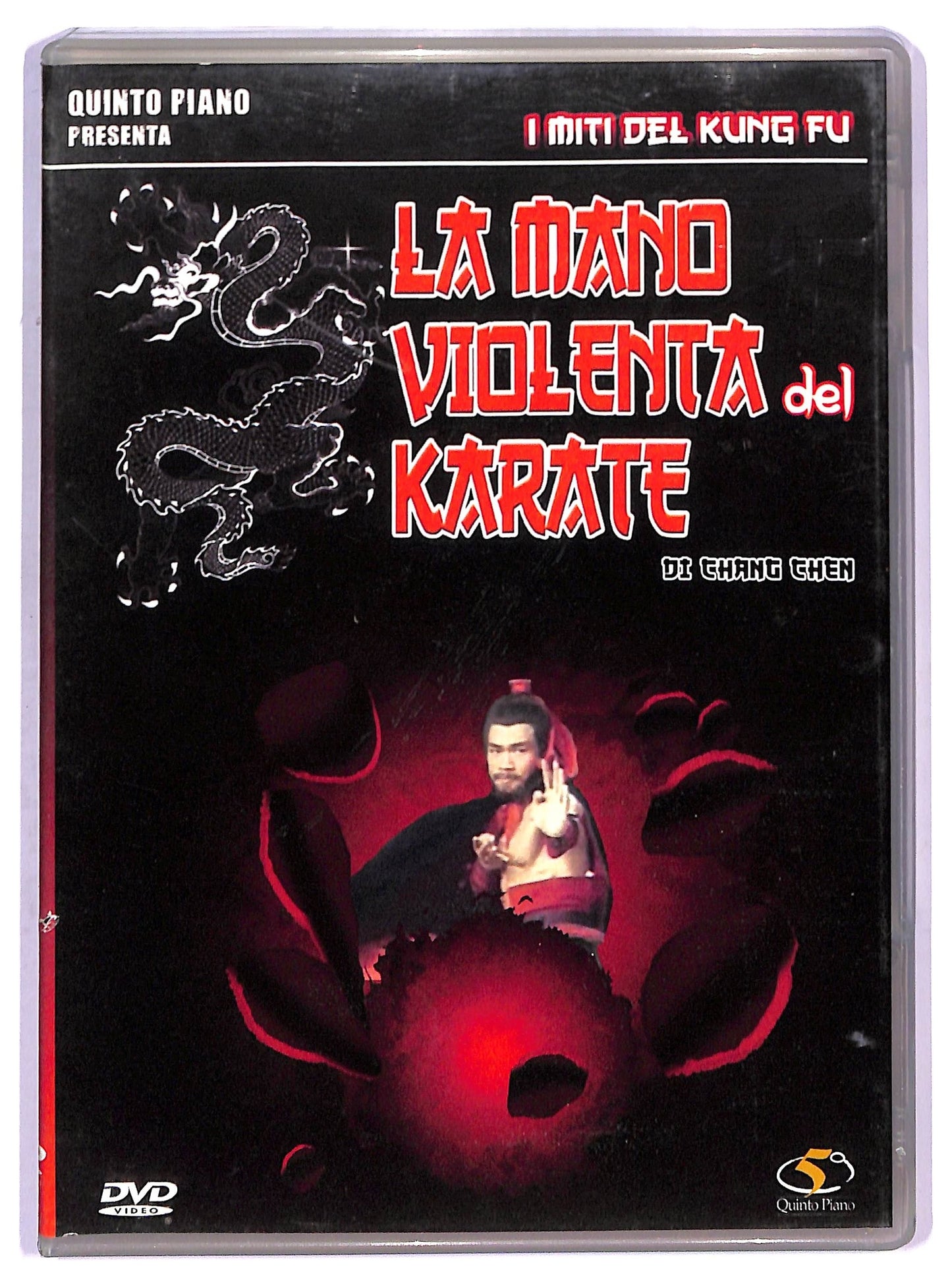 EBOND la mano violenta del karate DVD D788346