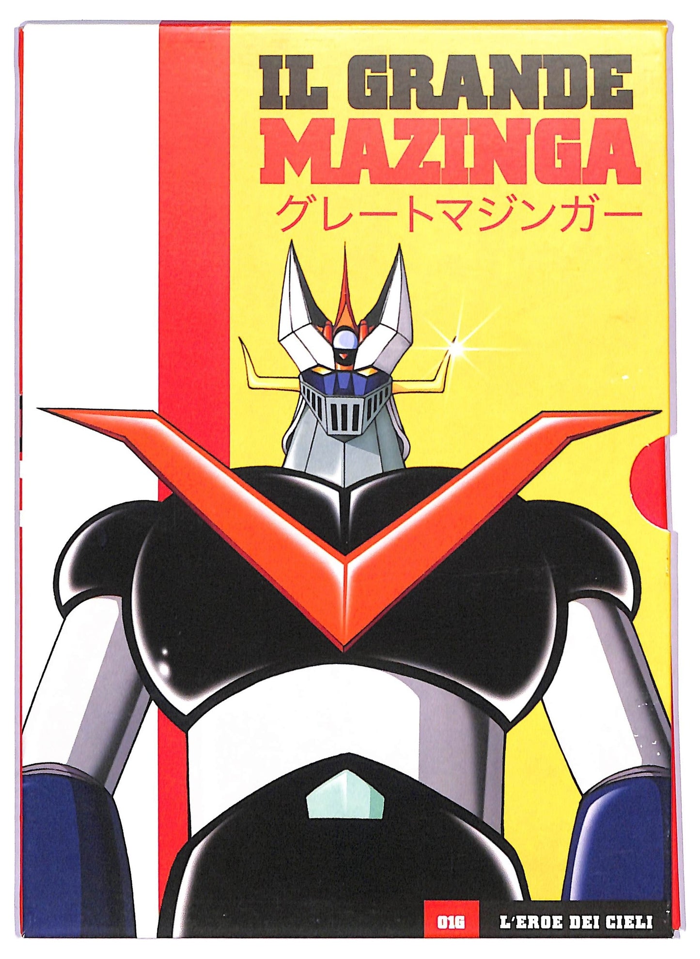EBOND il grande mazinga 016 EDITORIALE DVD D788362