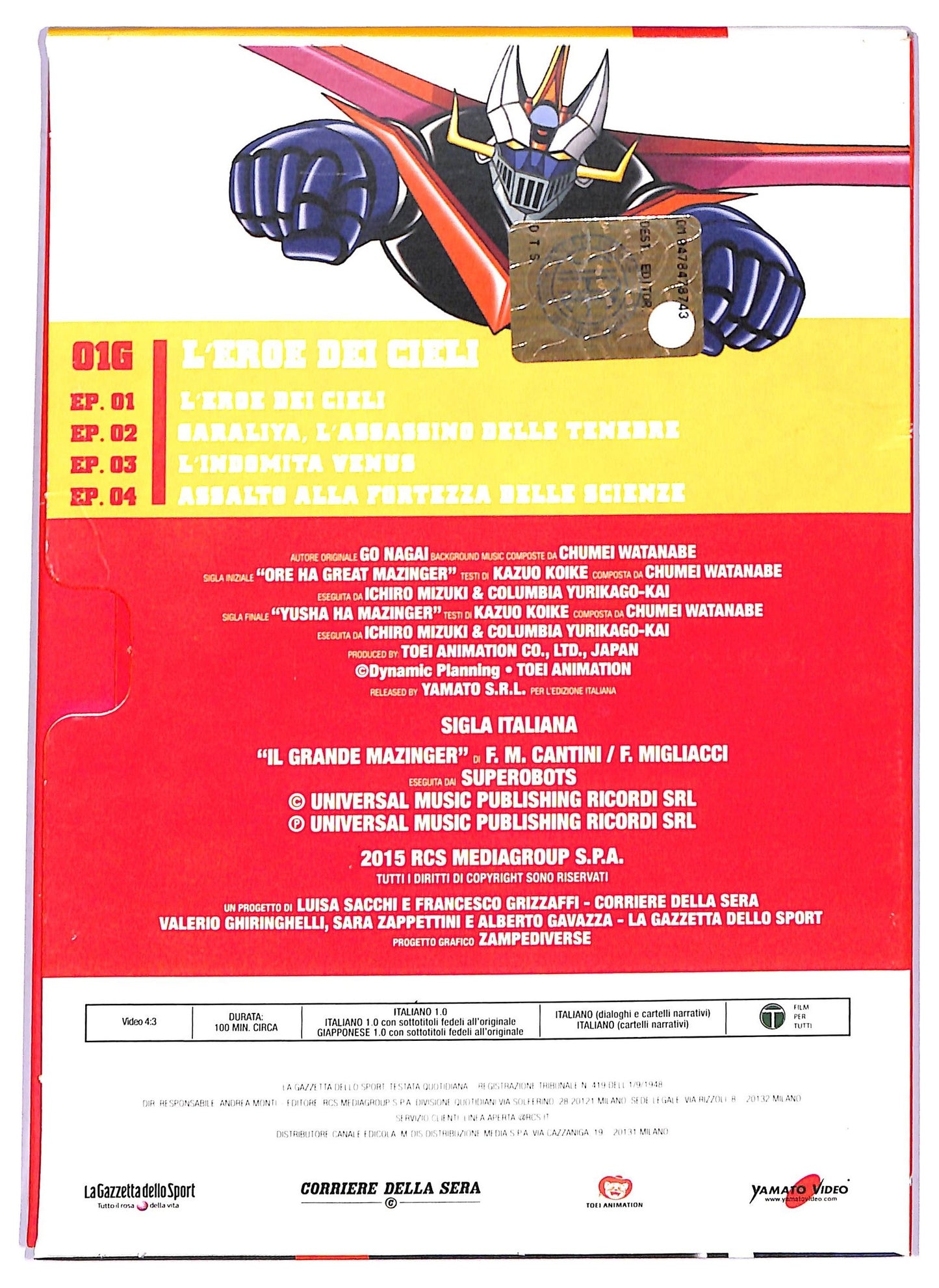 EBOND il grande mazinga 016 EDITORIALE DVD D788362