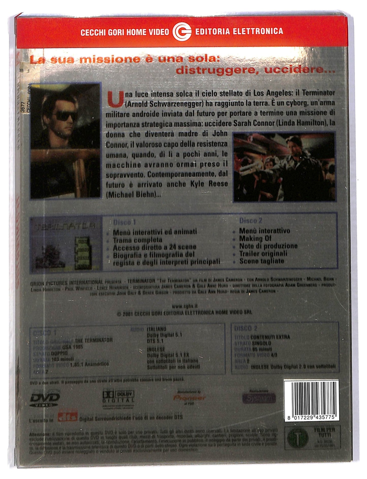 EBOND Terminator DVD D788529
