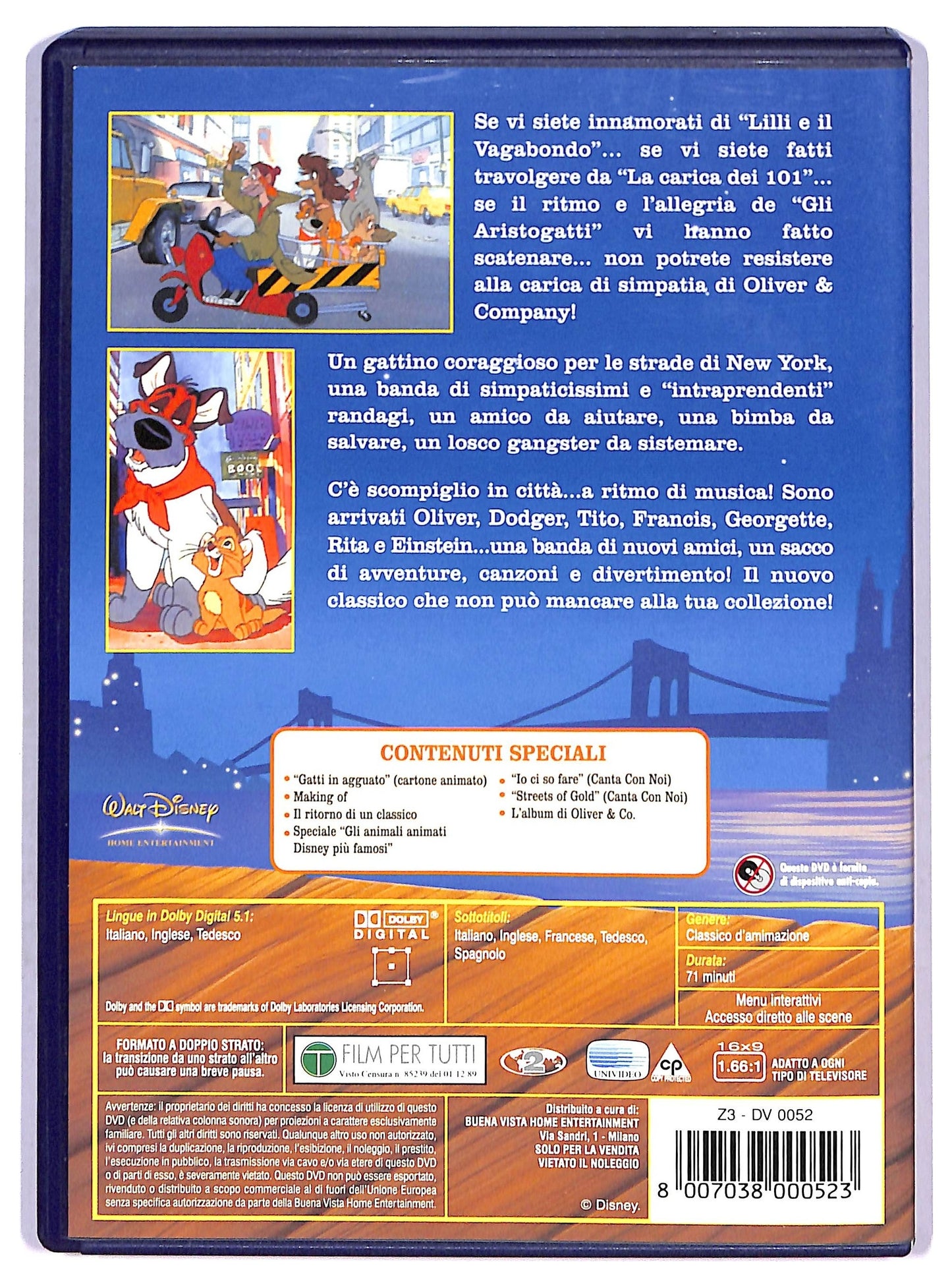 EBOND Oliver & Company DVD D788741