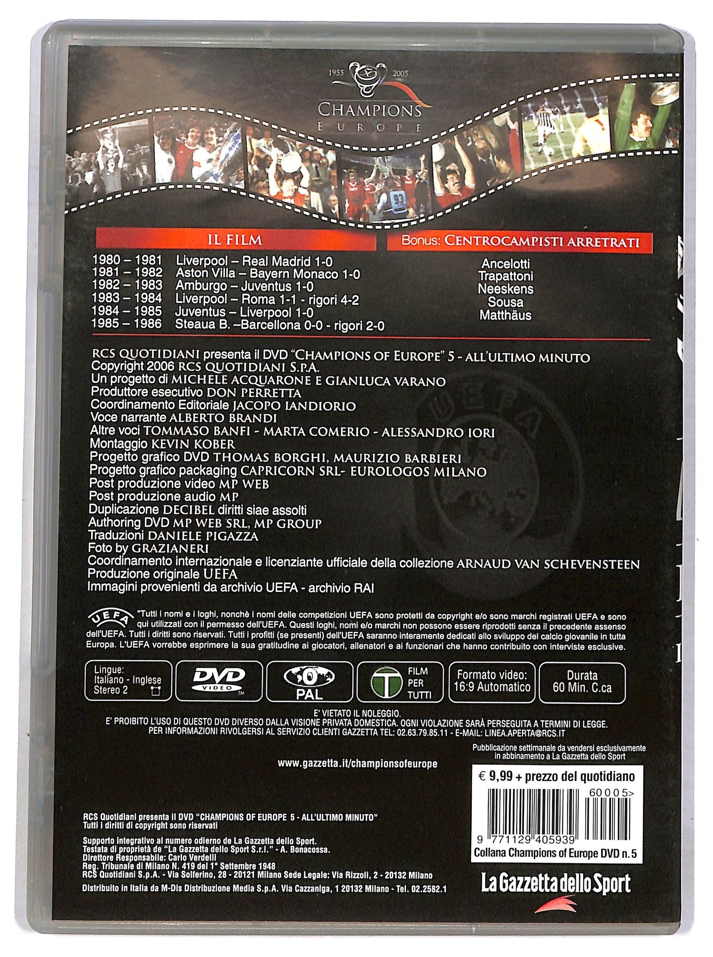 EBOND All'ultimo minuto - 50 anni di coppa dei campioni vol 5 EDITORIALE DVD D789231