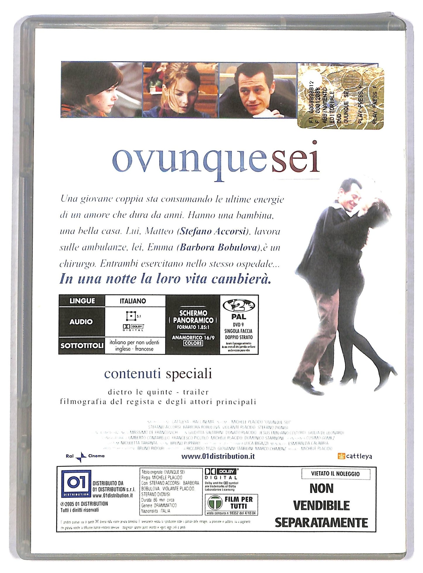 EBOND Ovunque sei EDITORIALE DVD D789319