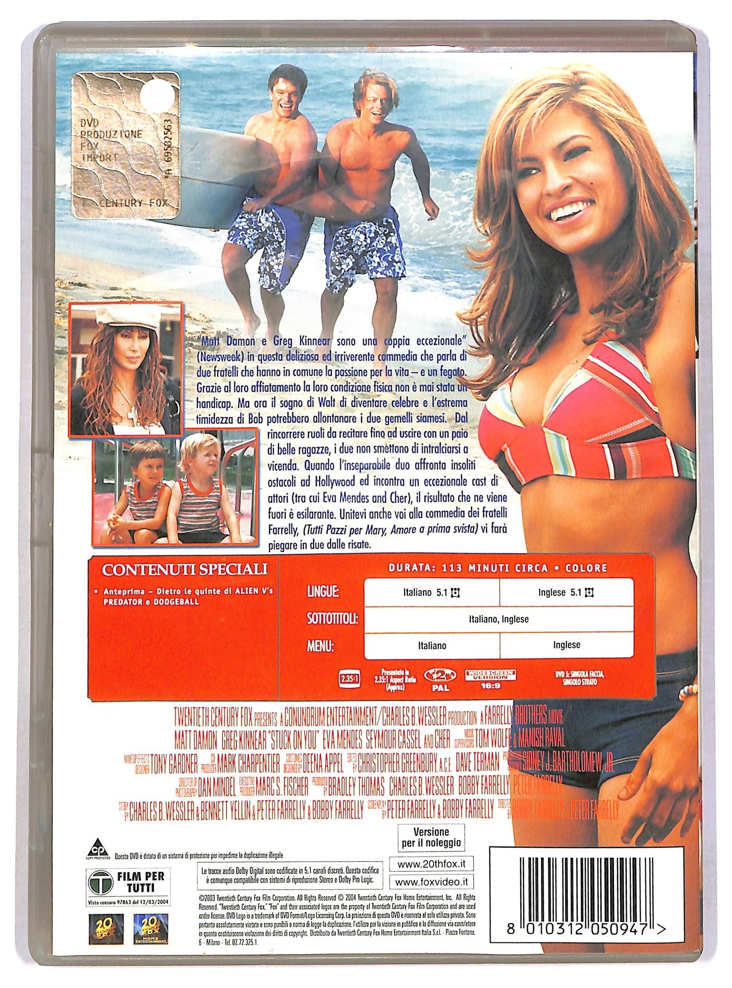 EBOND Fratelli per la pelle NOLEGGIO DVD D789608