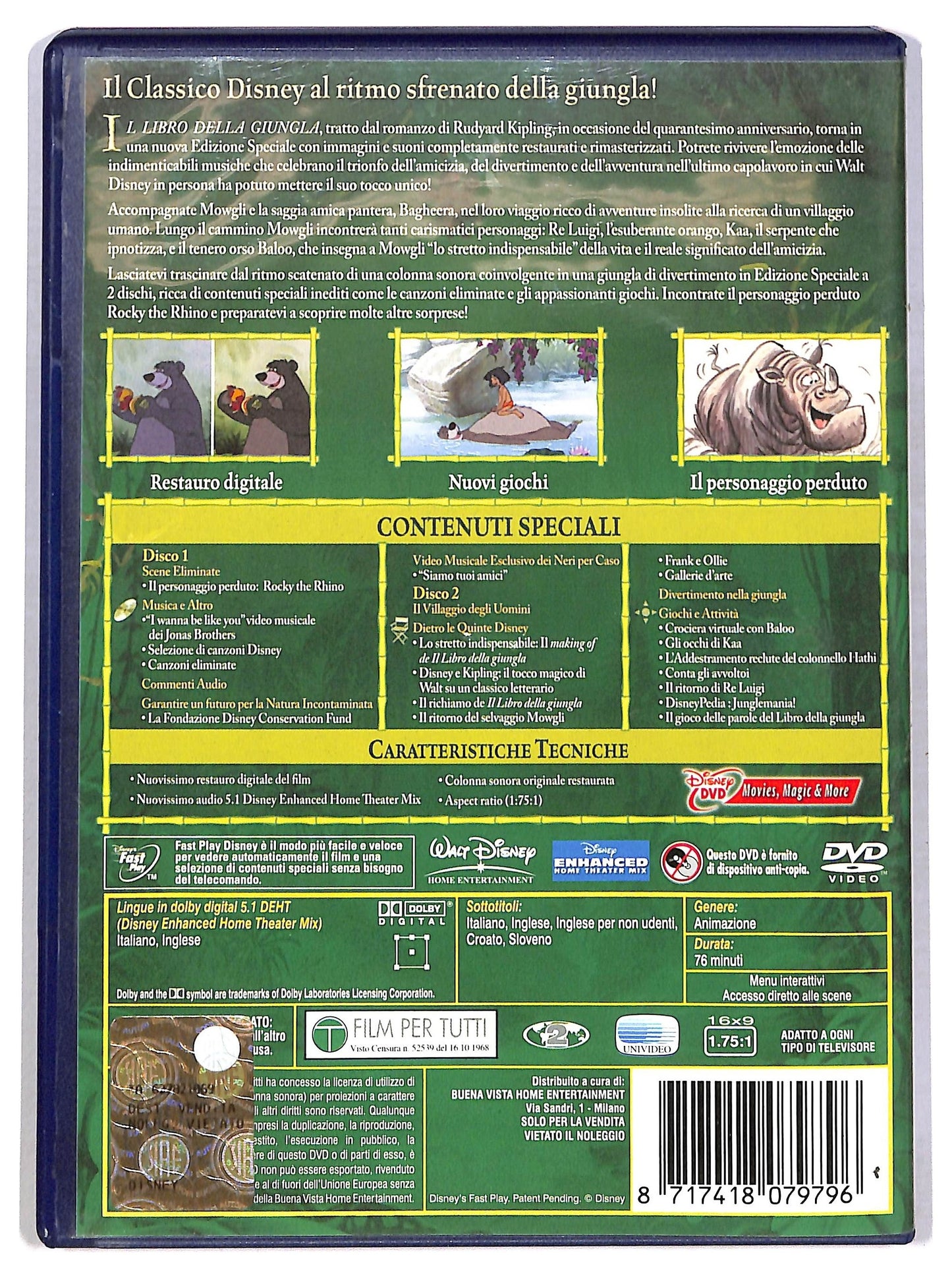EBOND Il libro della giungla EDIZIONE SPECIALE 2 DISCHI DVD D789640