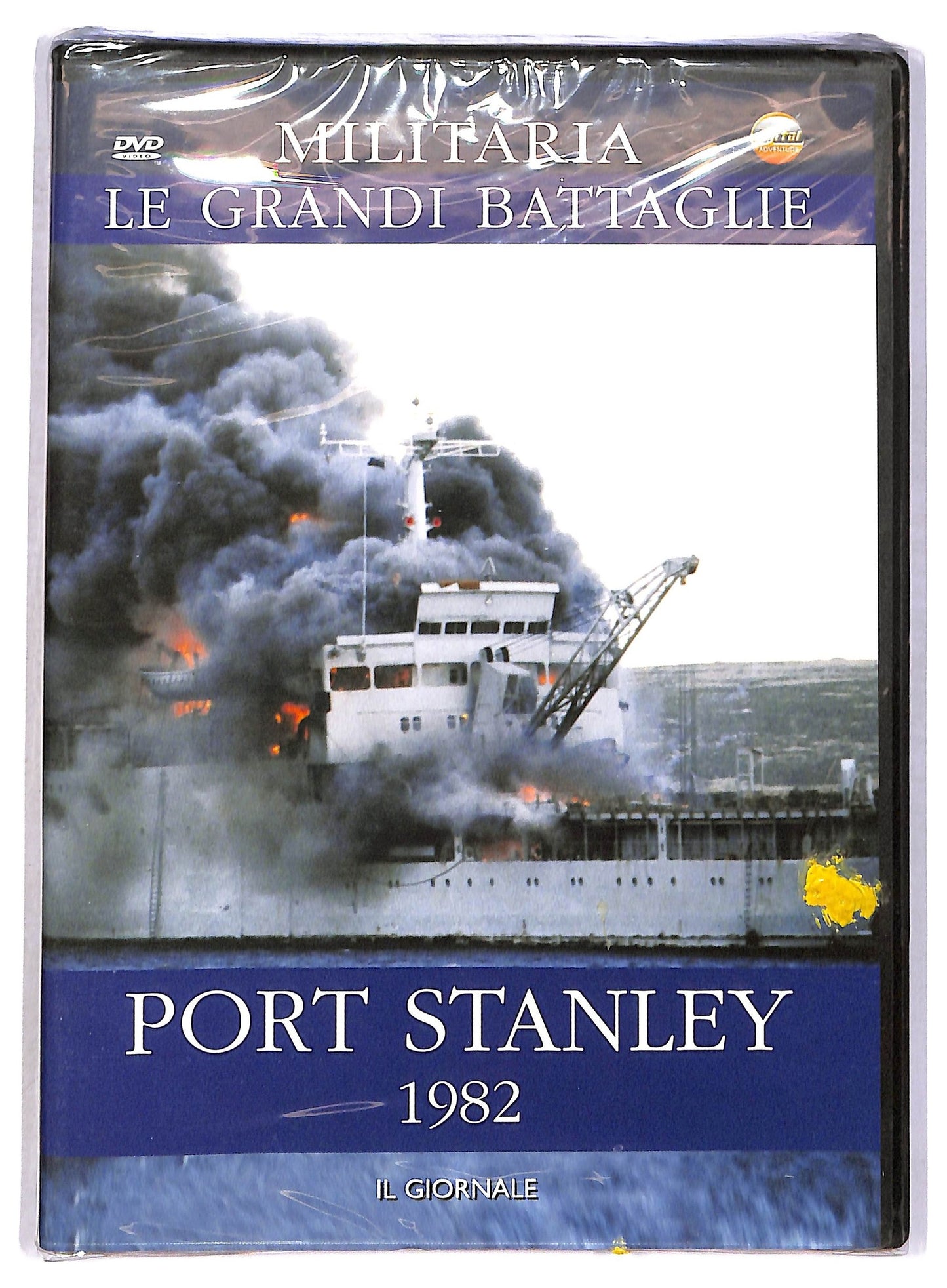 EBOND le Grandi Battaglie - Port Stanley 1982 vol.20 EDITORIALE DVD D789725
