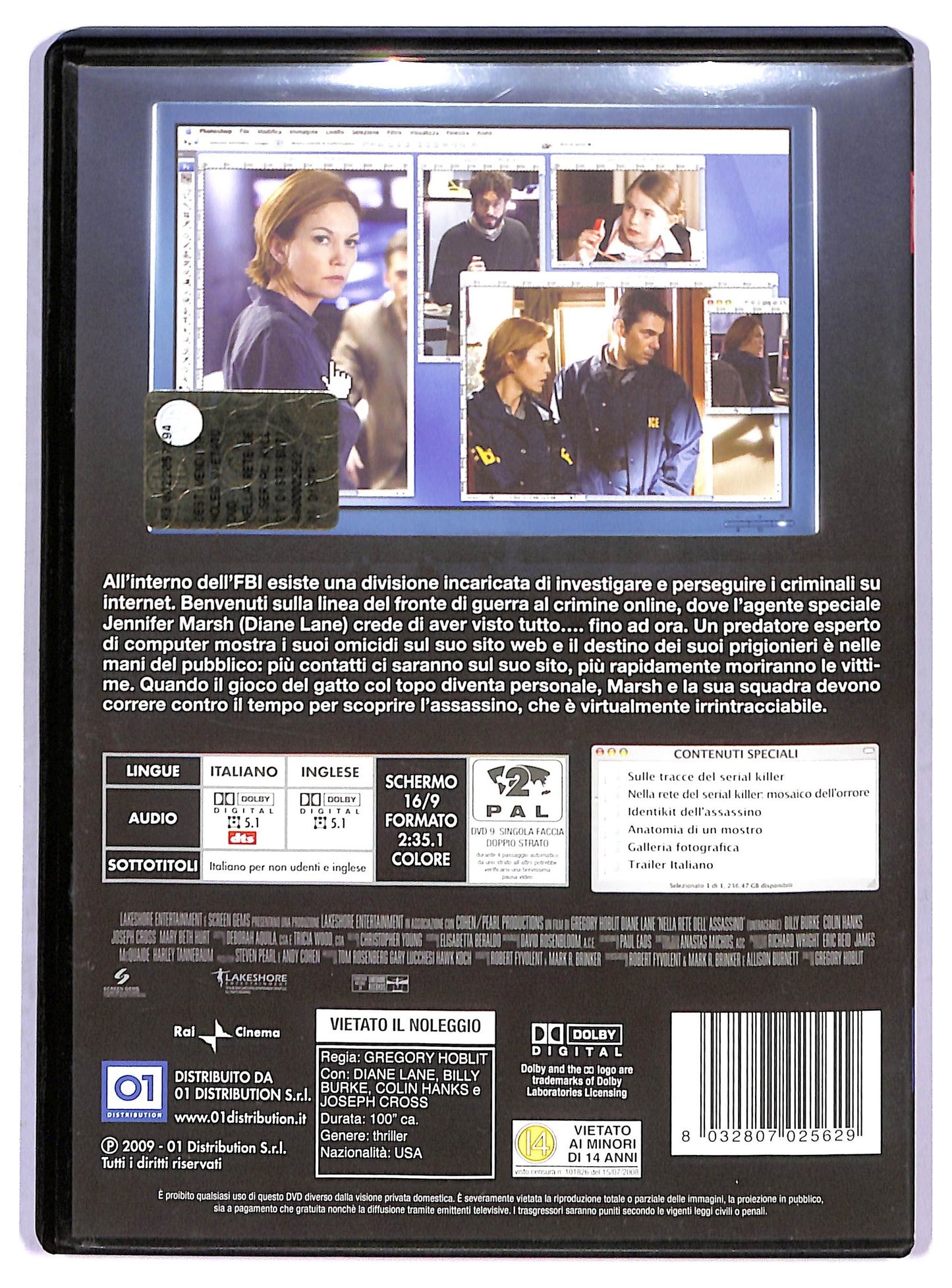 EBOND Nella rete del serial killer DVD D789834