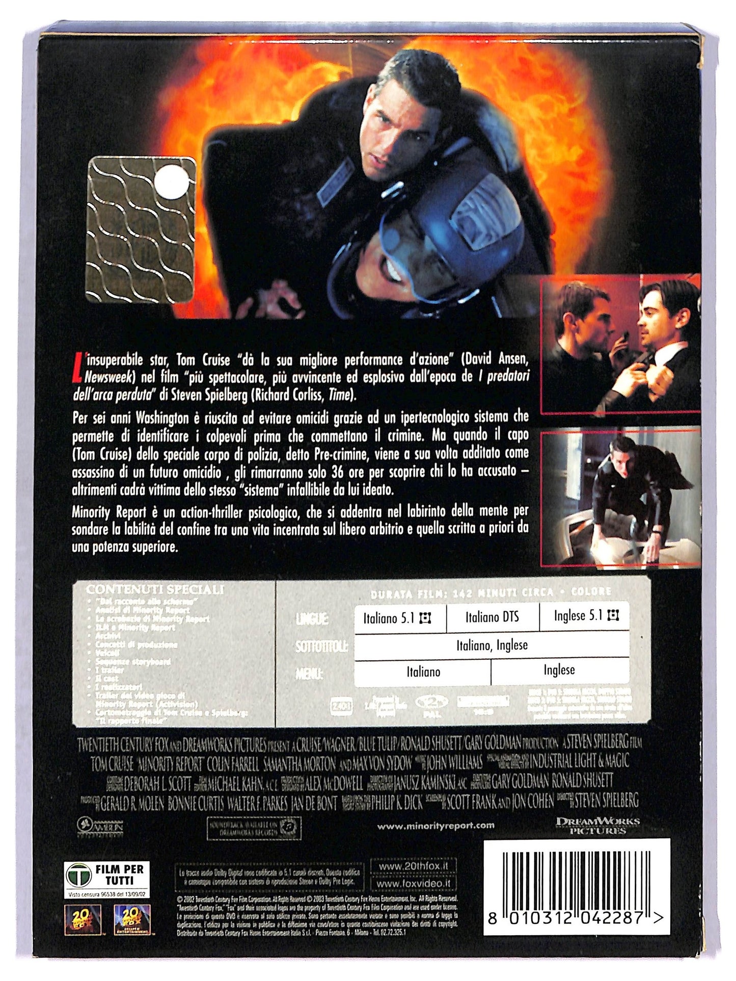 EBOND Minority Report SPECIAL EDITION SLIPCASE DVD D789965