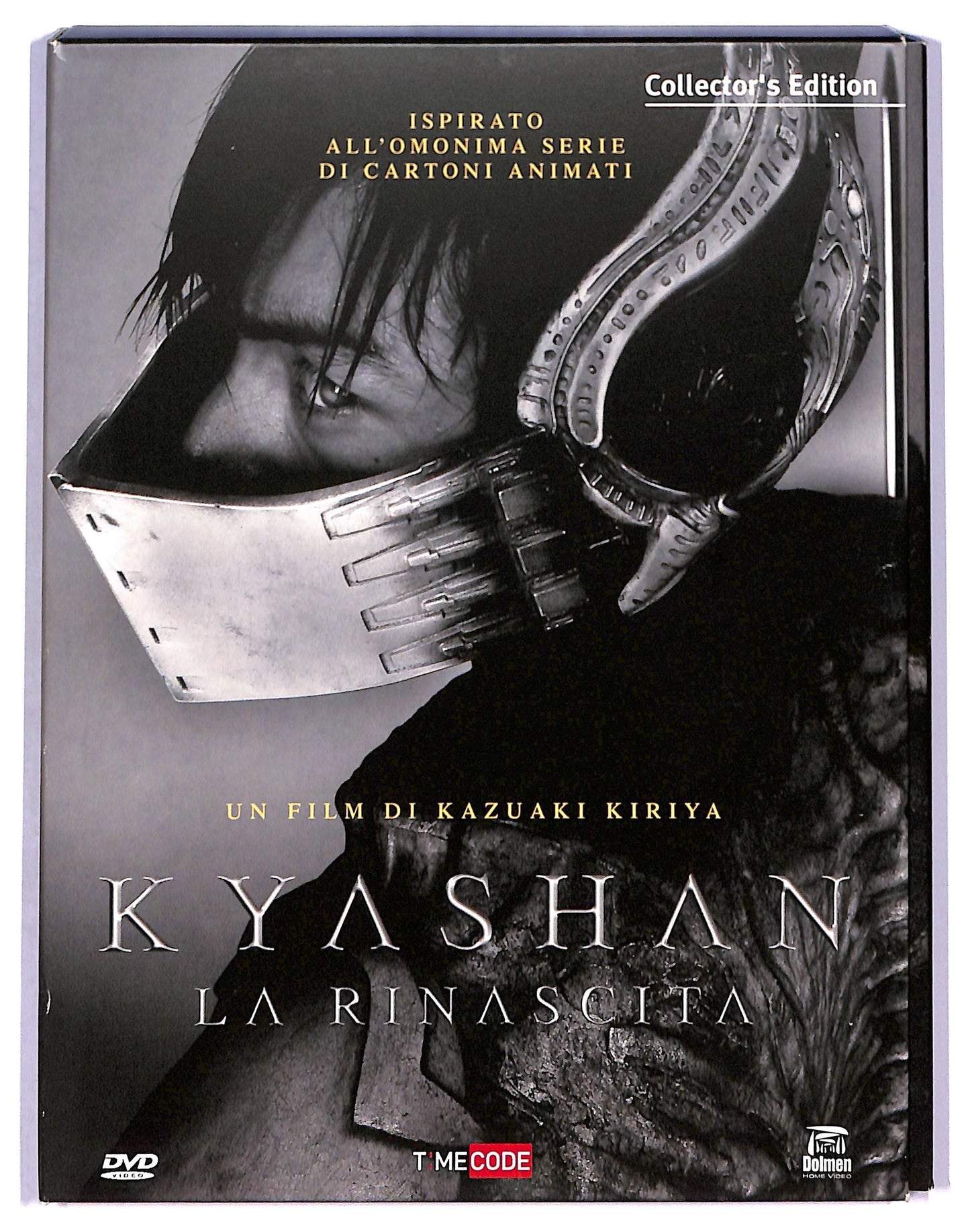 EBOND kyashan - la rinascita DVD D790112