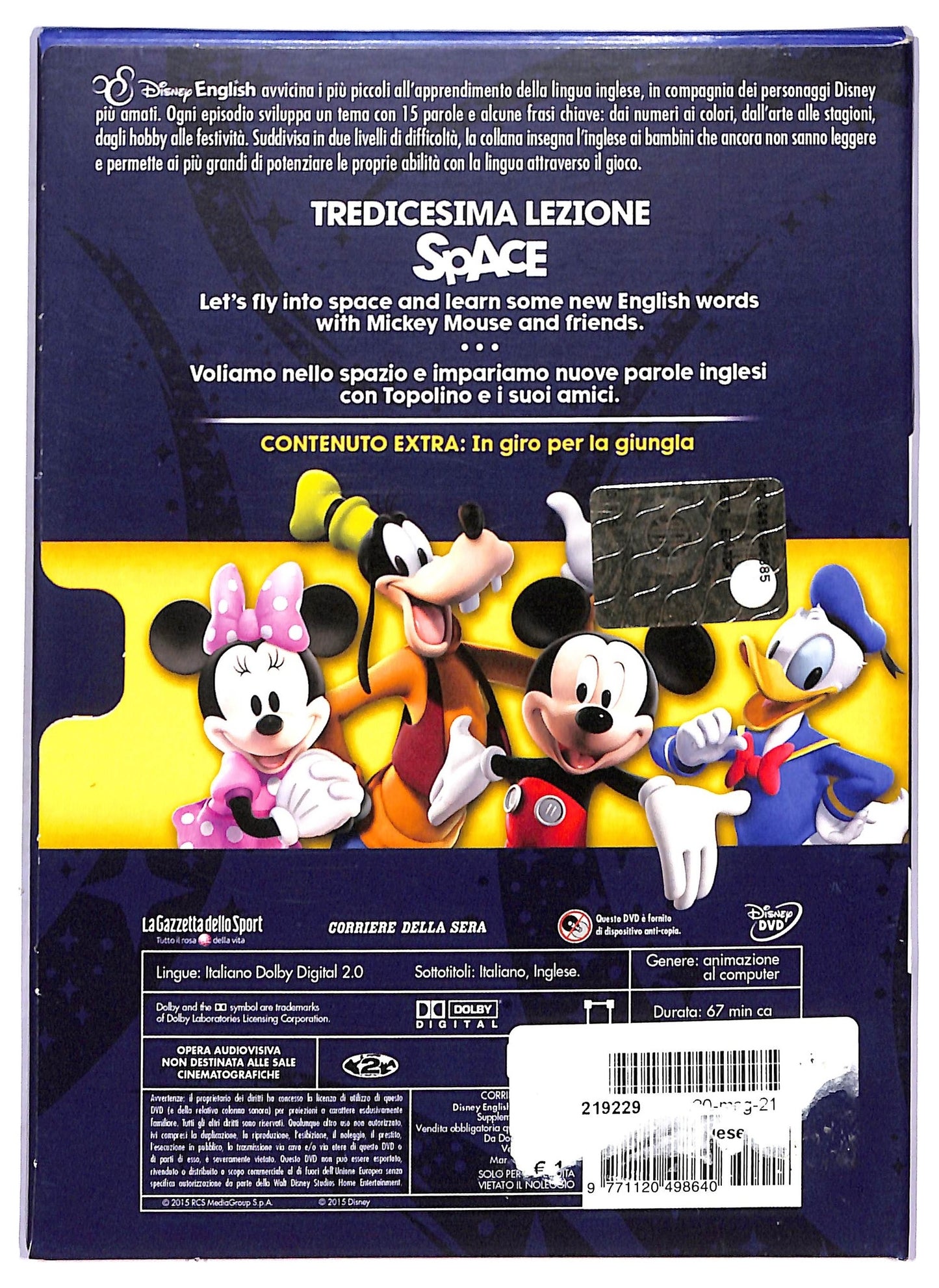 EBOND Disney English Space Slipcase DVD D790116