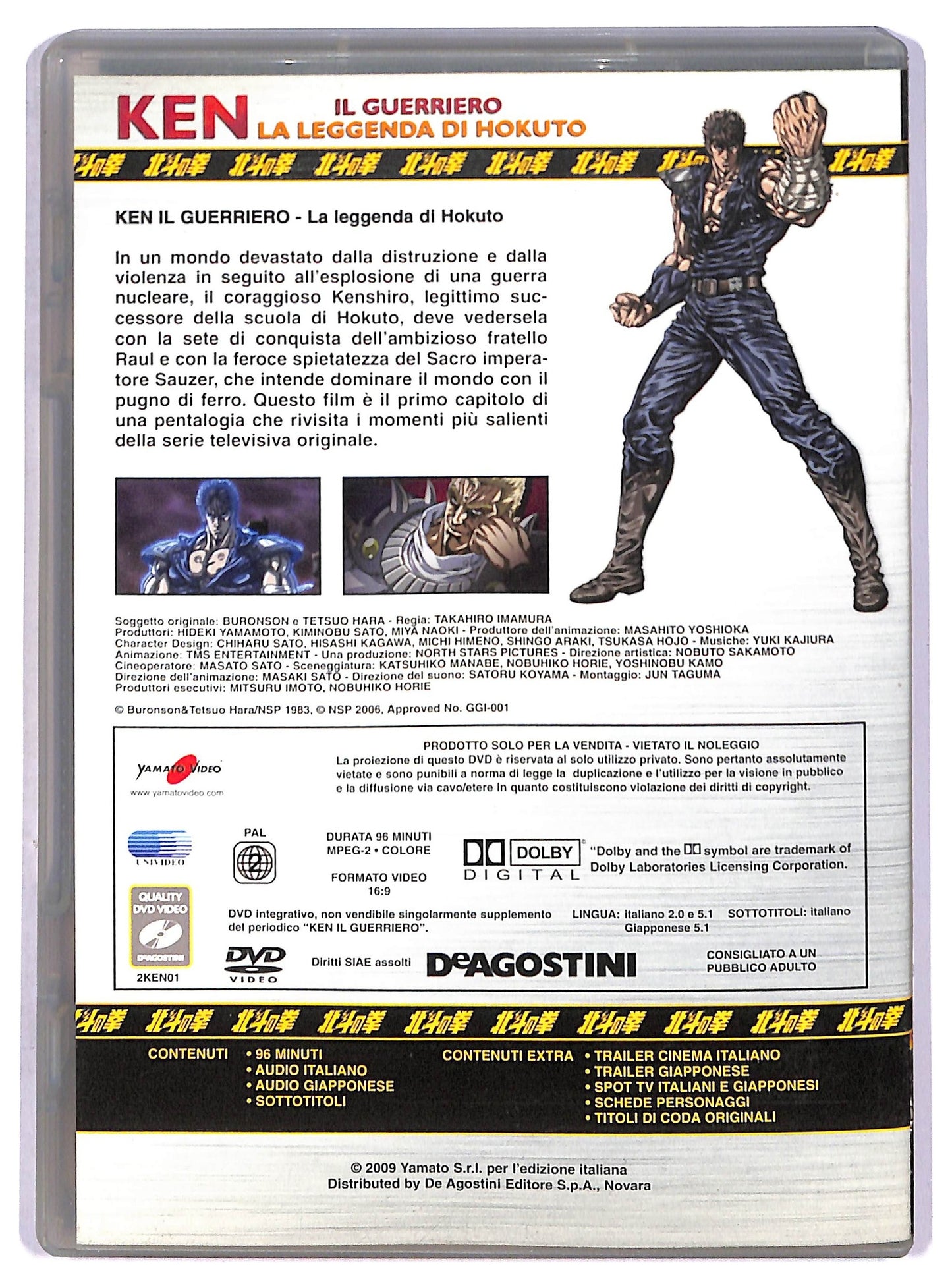 EBOND Ken il guerriero - La leggenda di Hokuto EDITORIALE DVD D790329