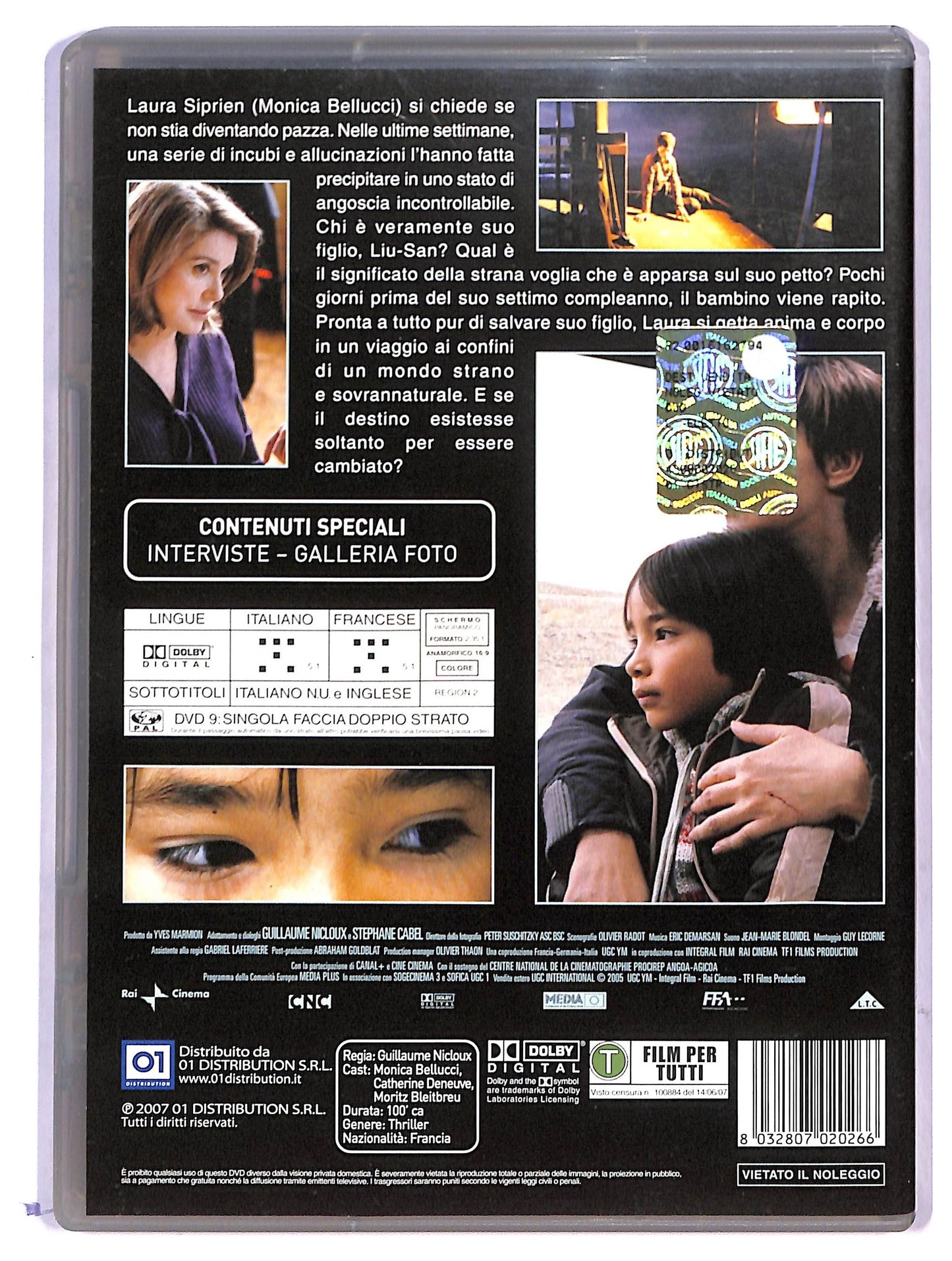 EBOND L'eletto DVD D790541