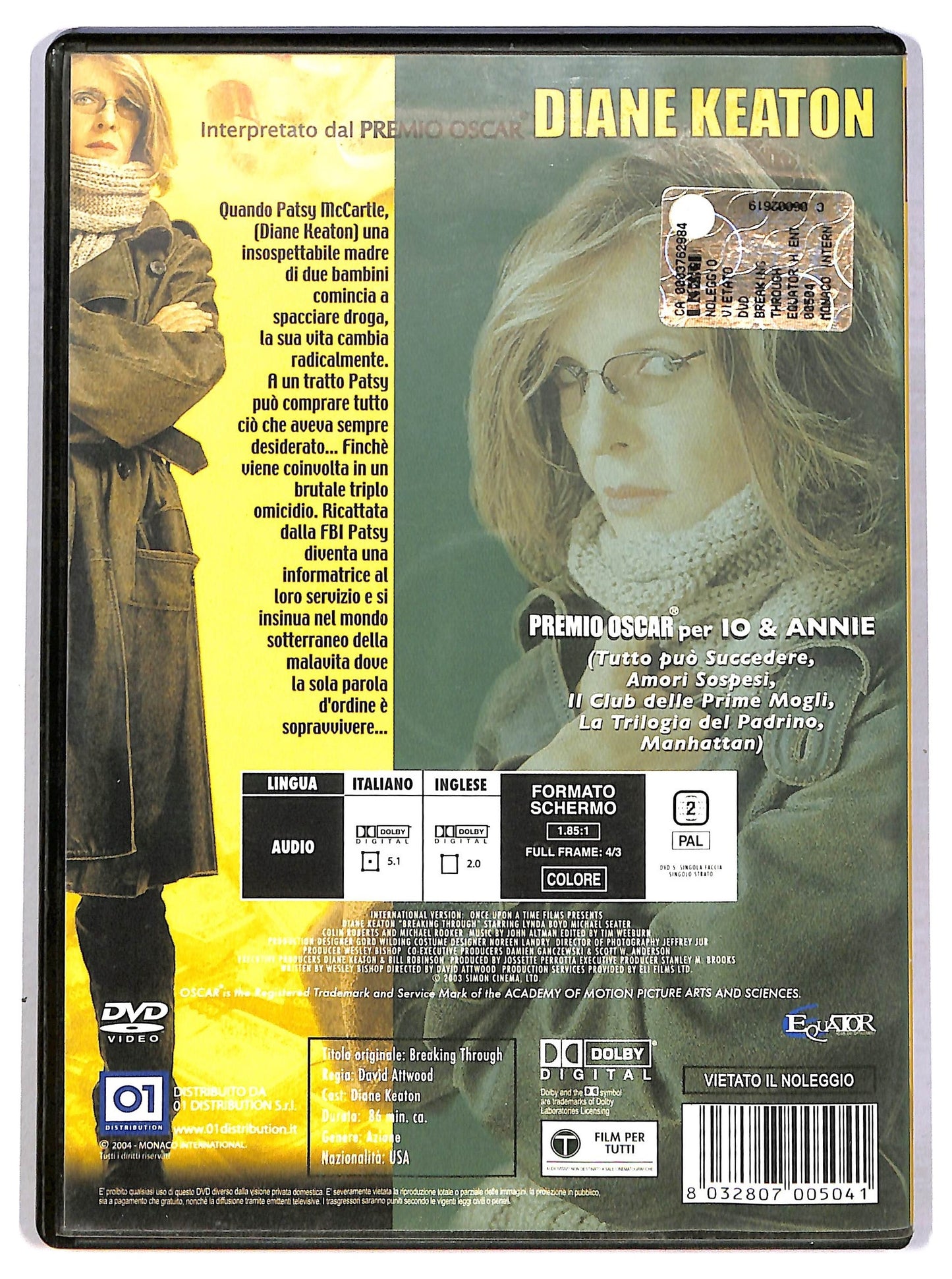 EBOND Breaking through DVD D791150