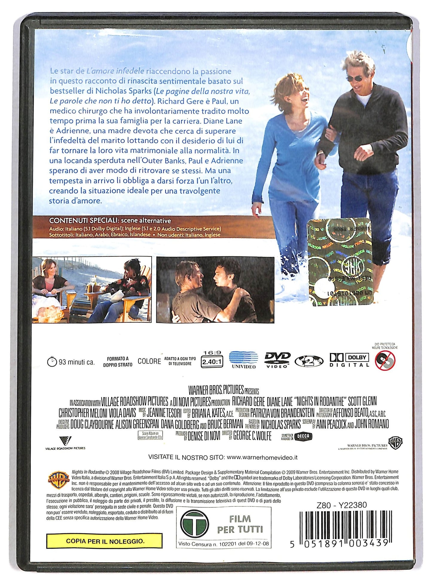 EBOND Come Un Uragano DVD Ex Noleggio D791232